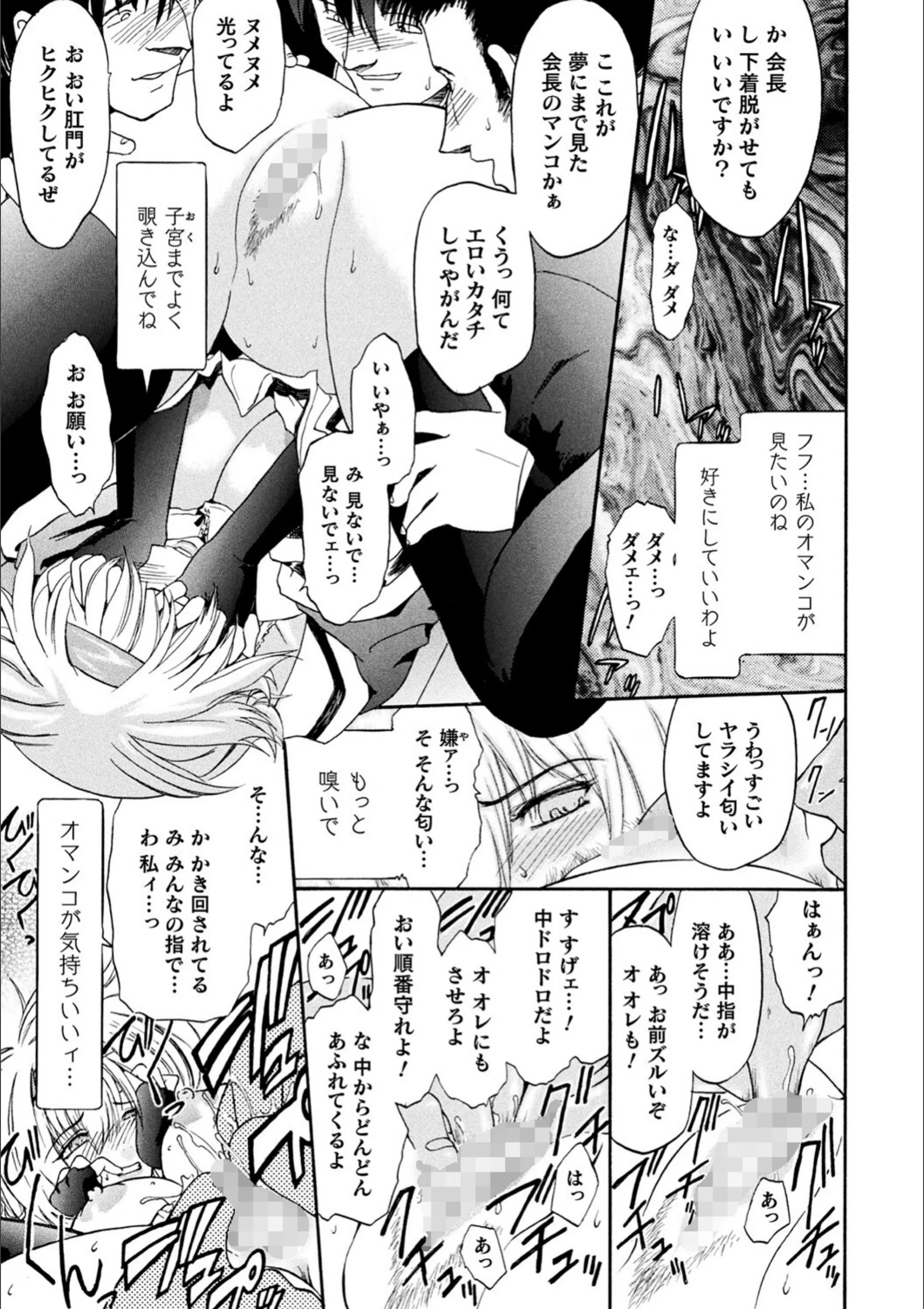 サンプル 17