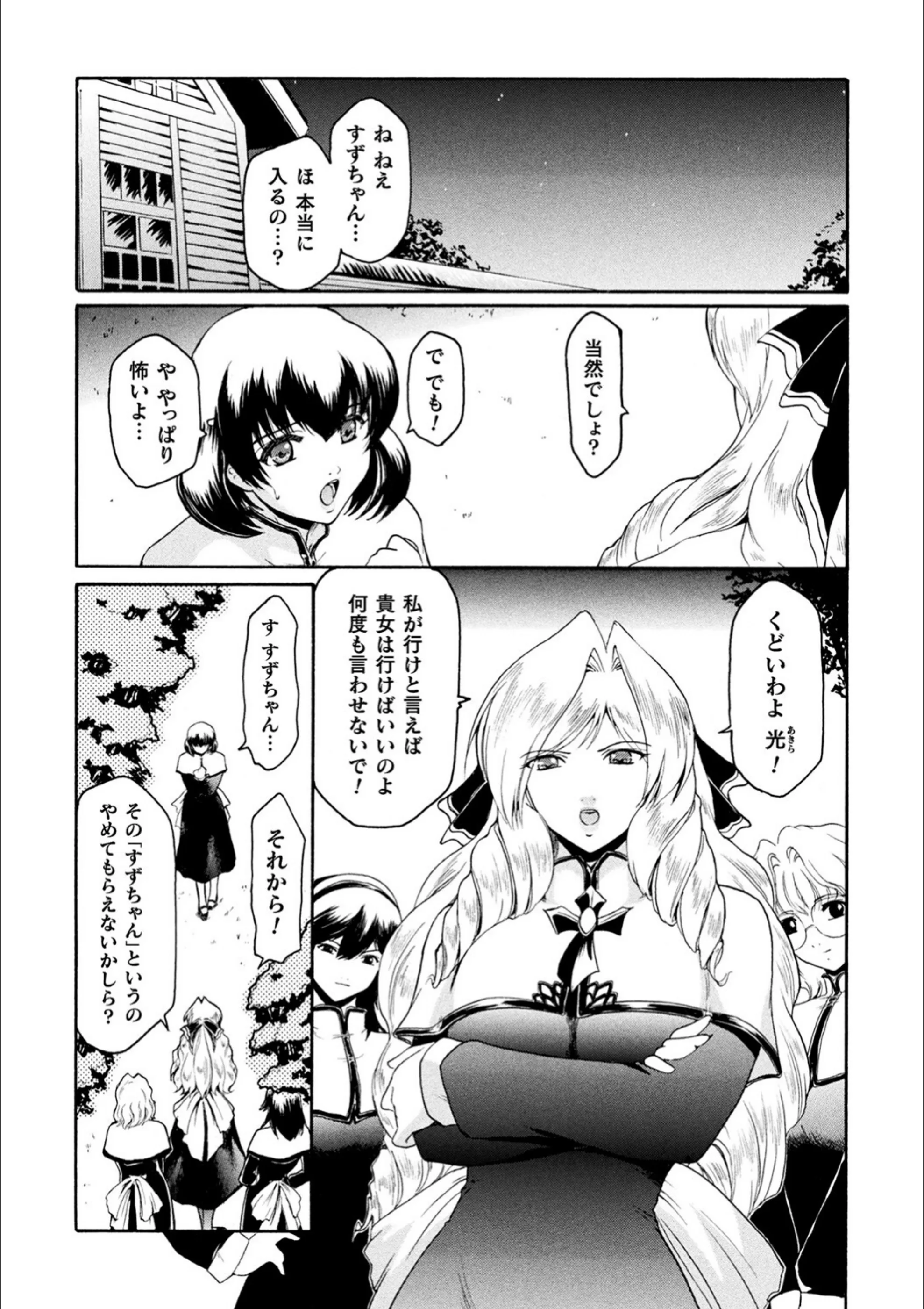 サンプル 23