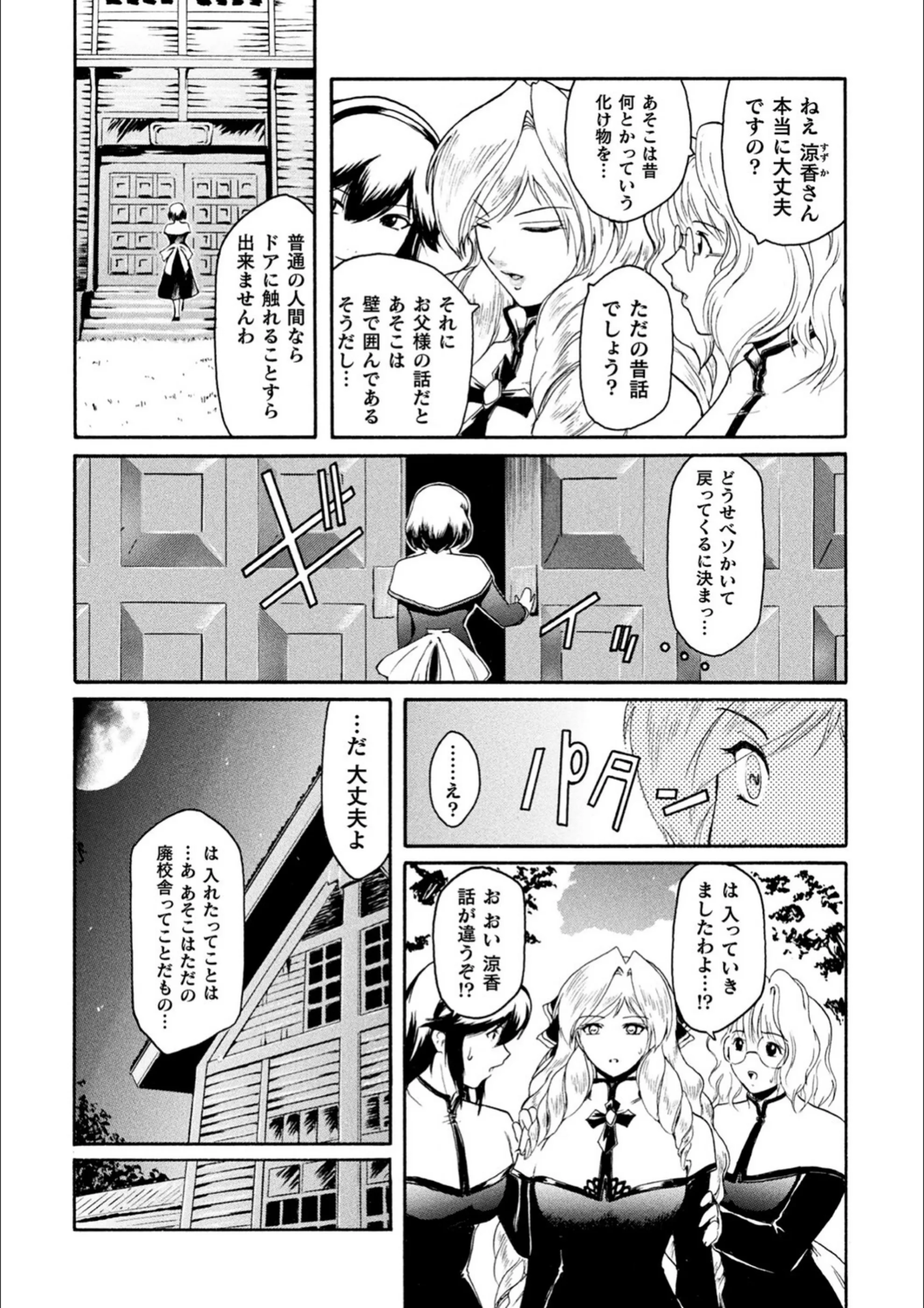 サンプル 25