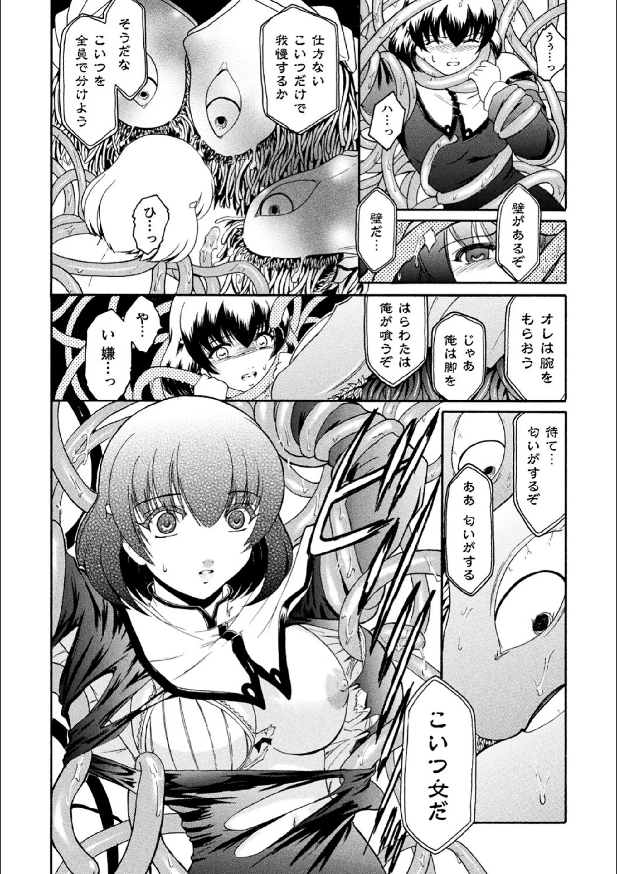 サンプル 26