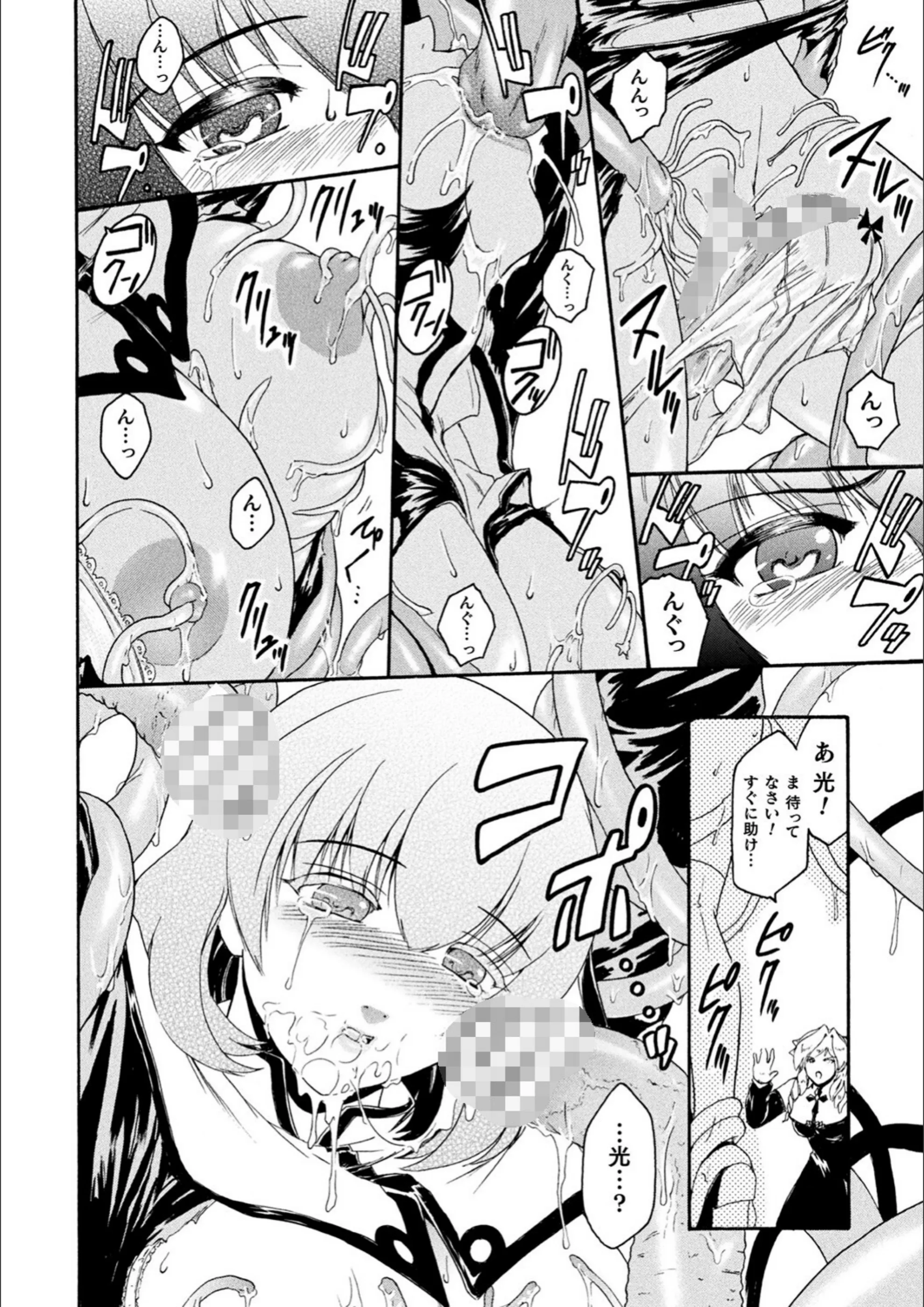 サンプル 28