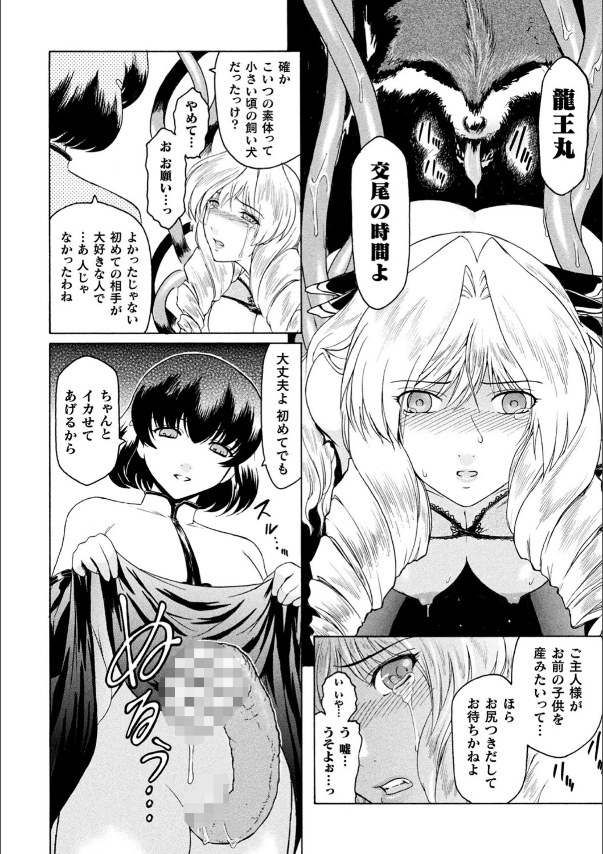 サンプル 29