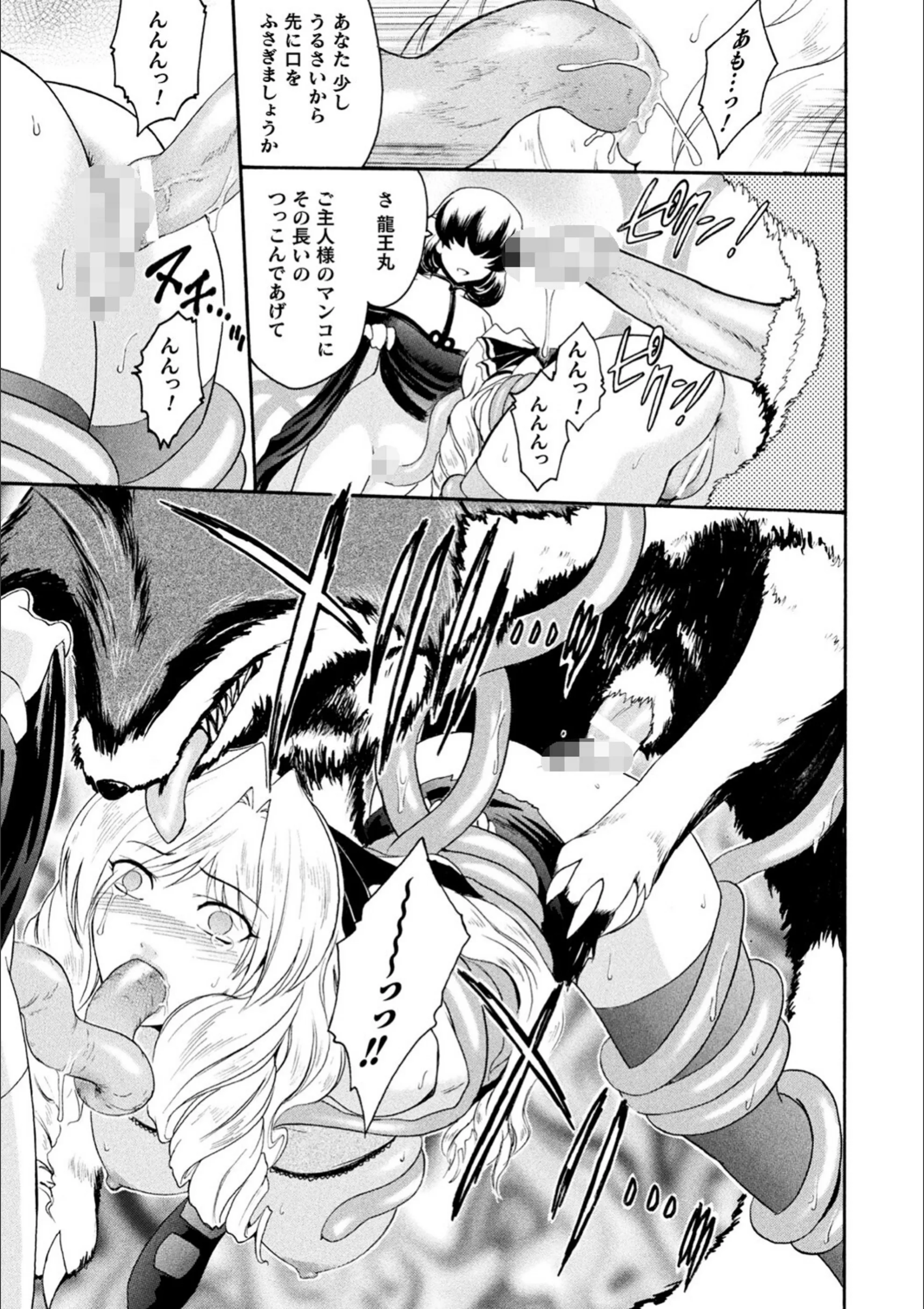 サンプル 30