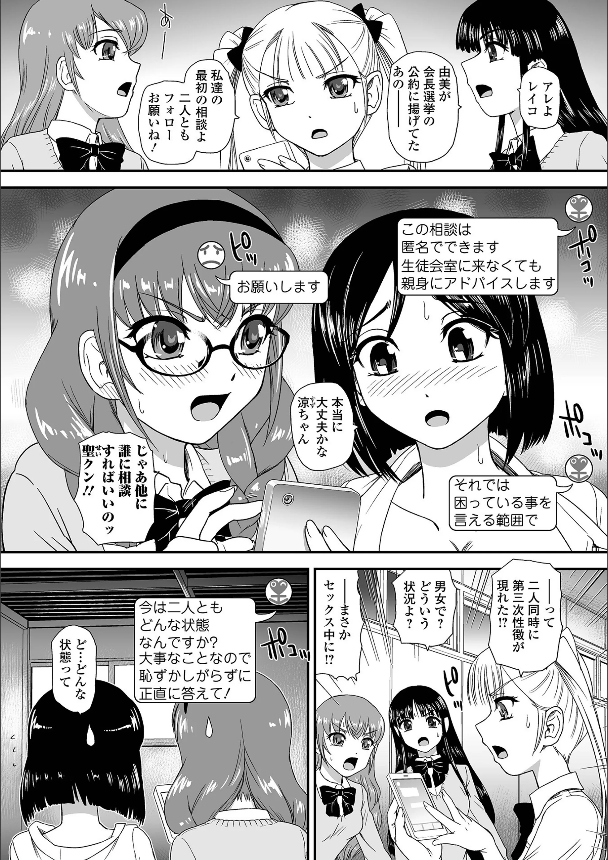 サンプル 7