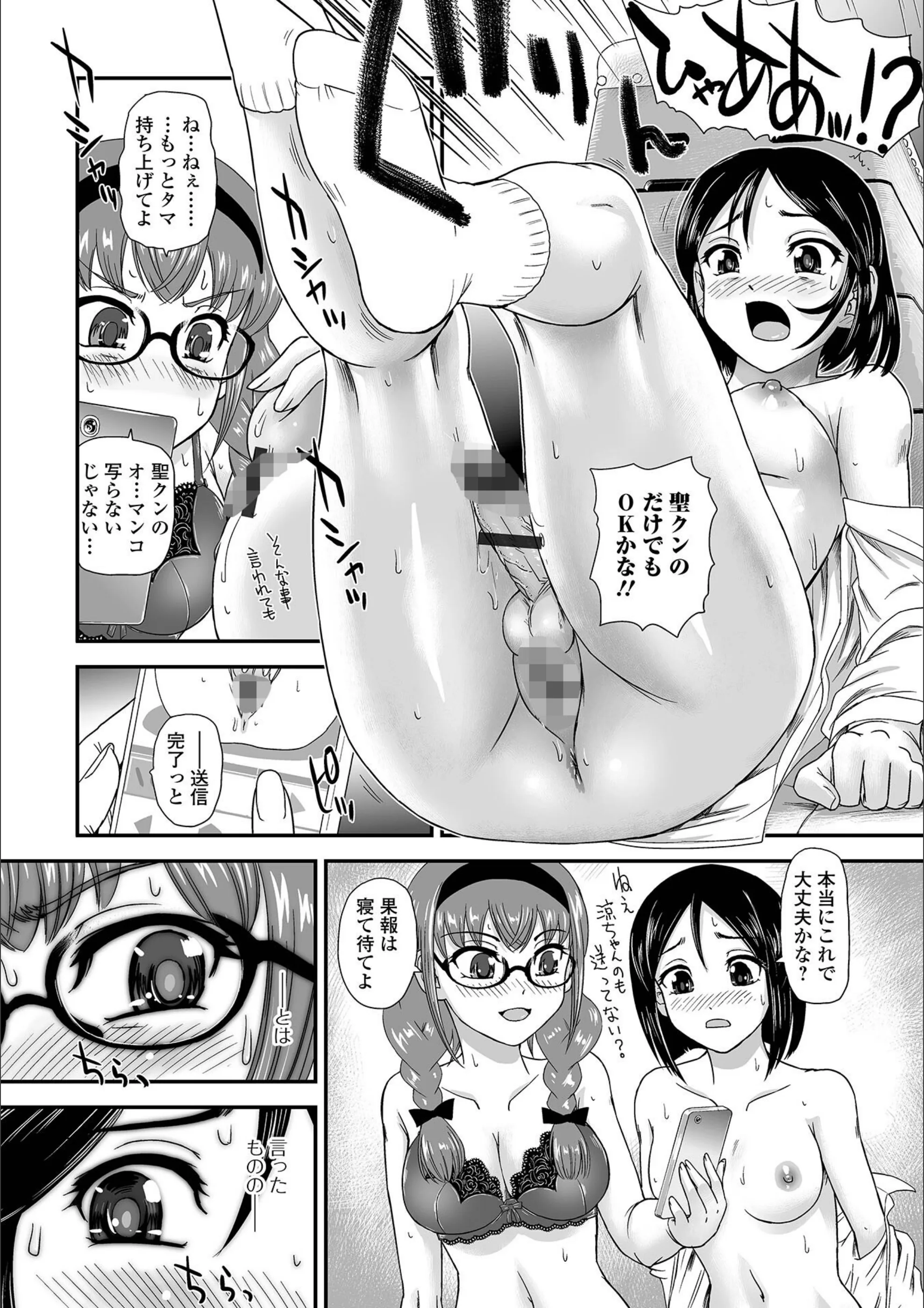 サンプル 9