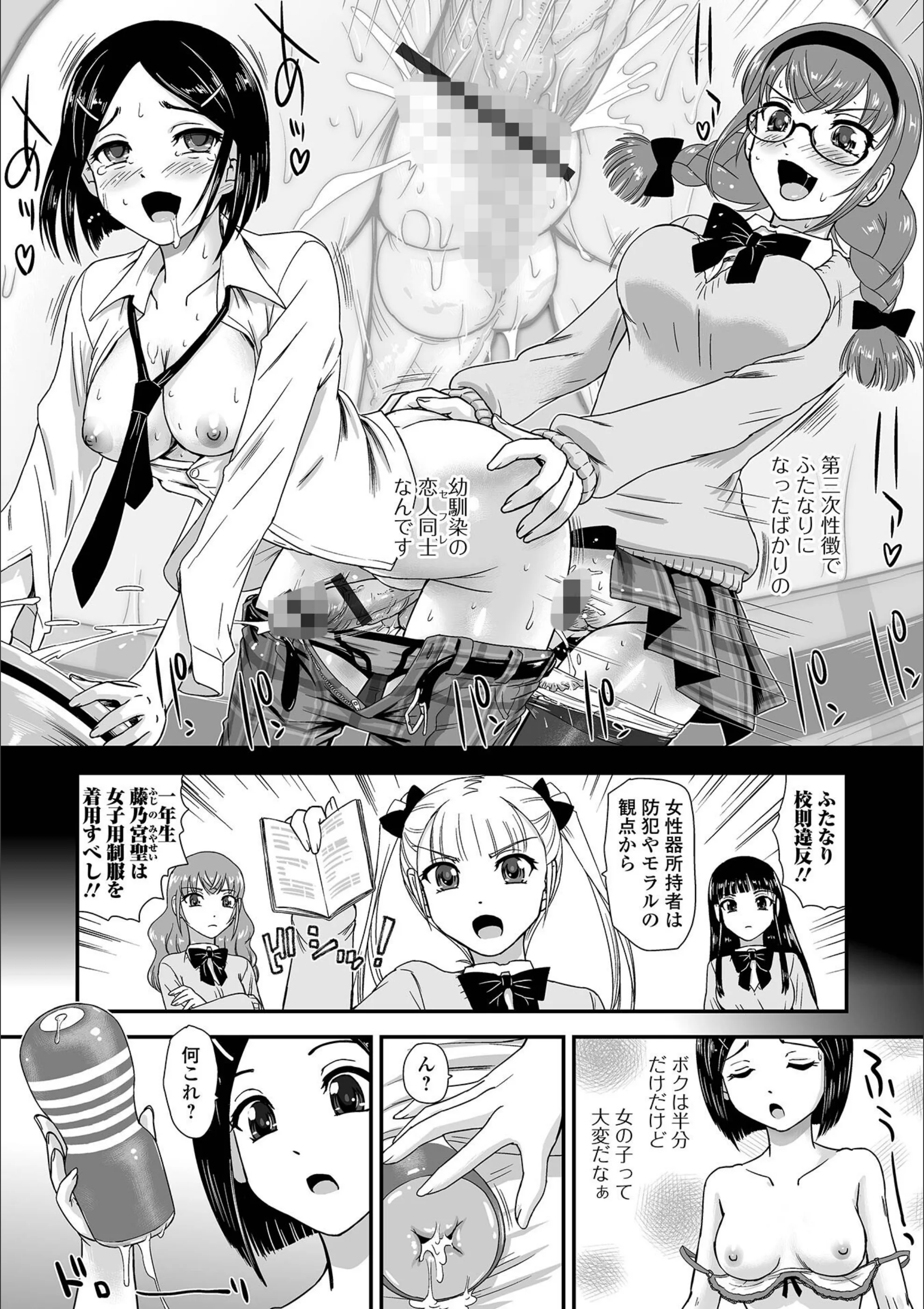サンプル 11