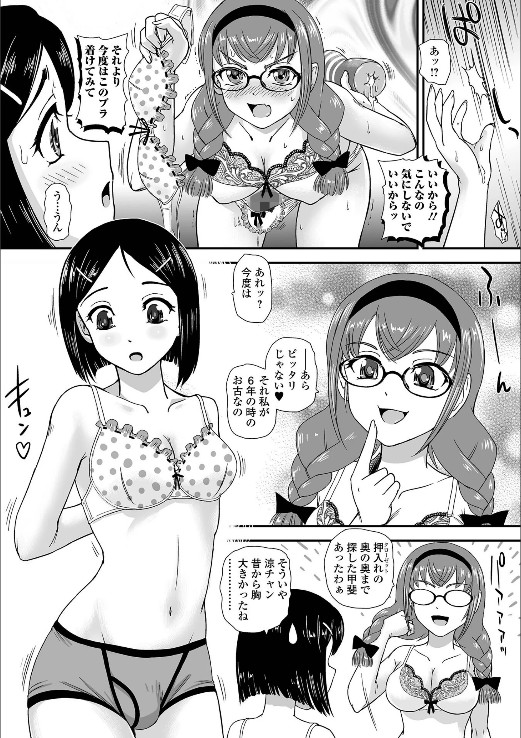 サンプル 12
