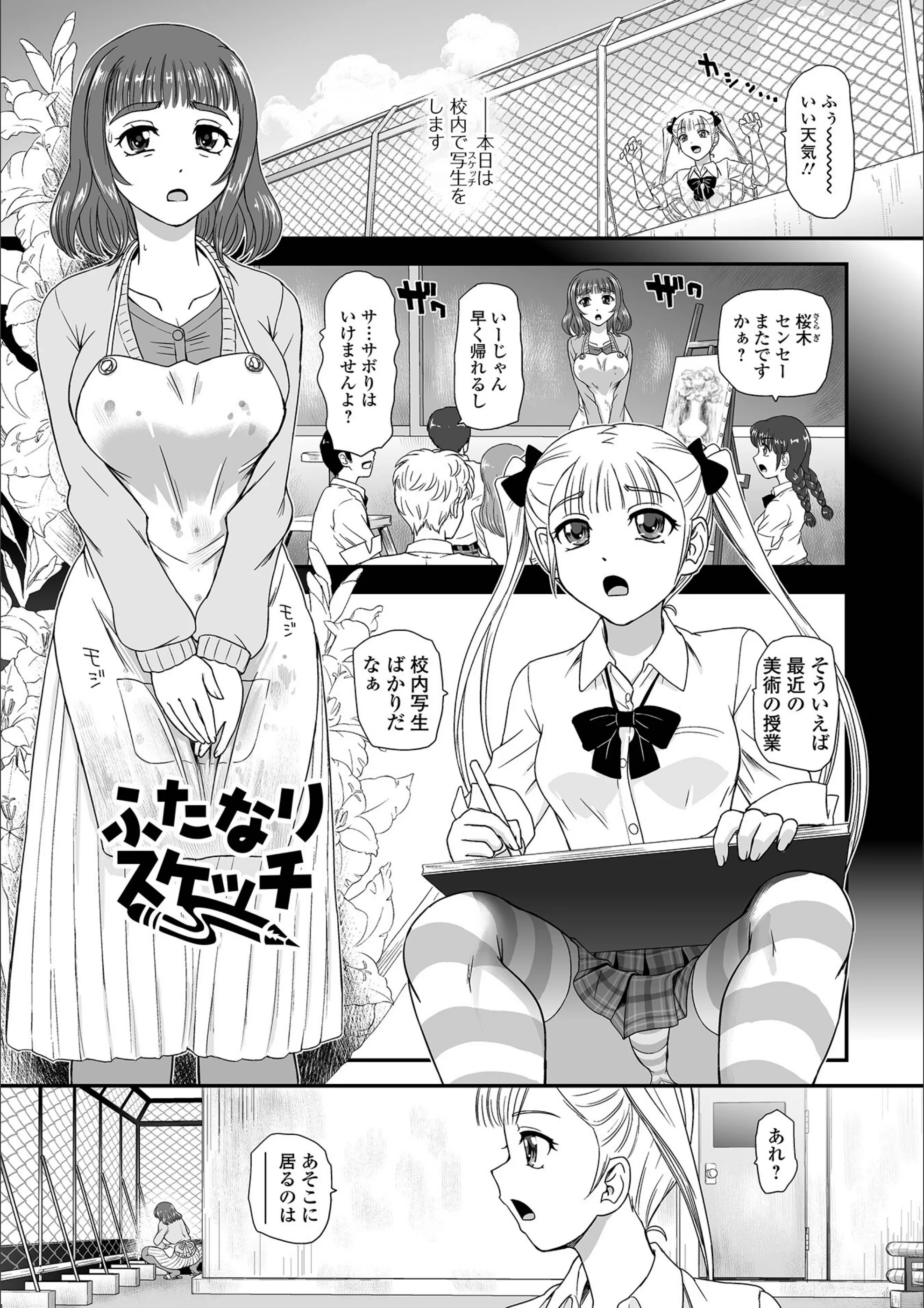 サンプル 14