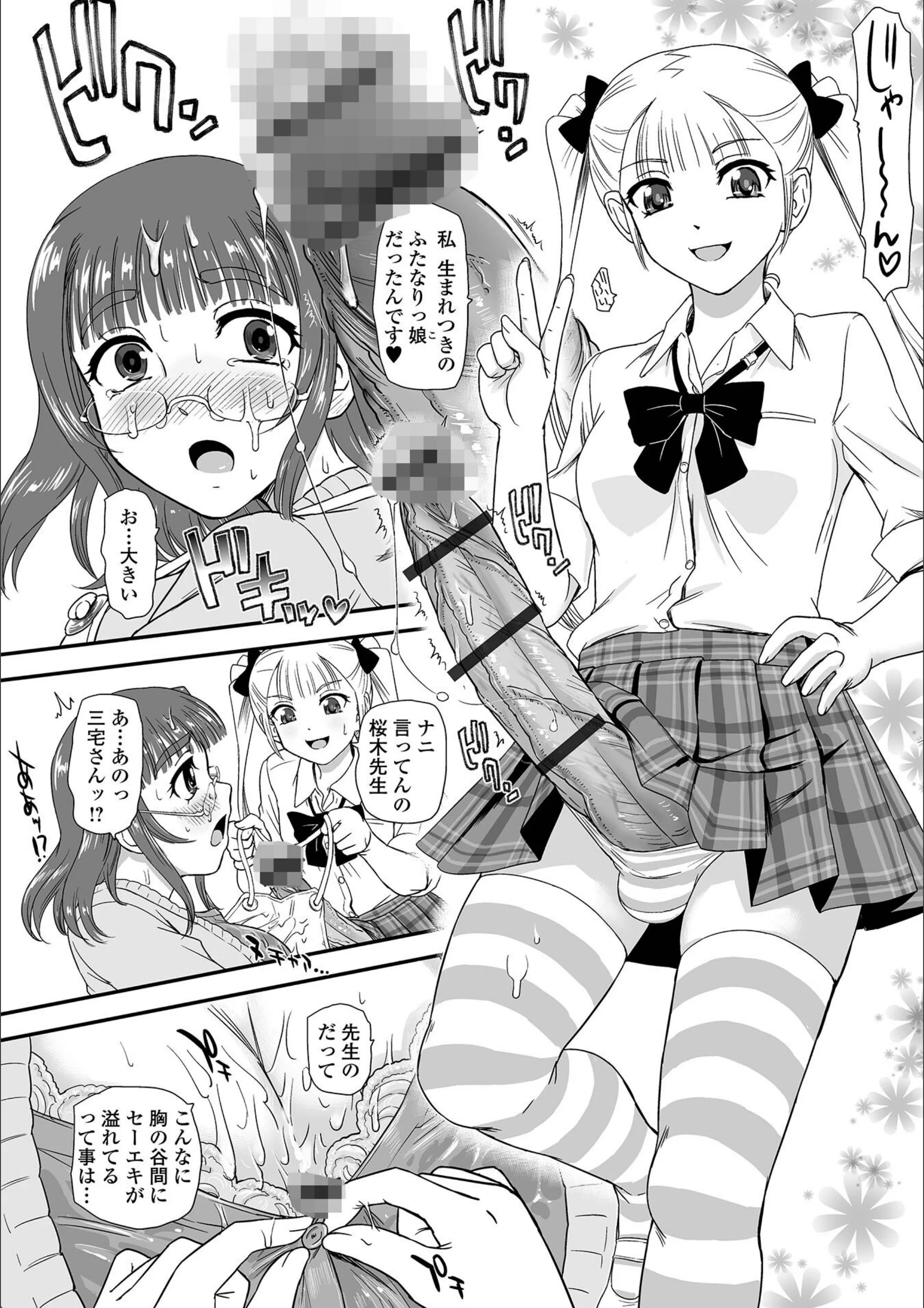 サンプル 17