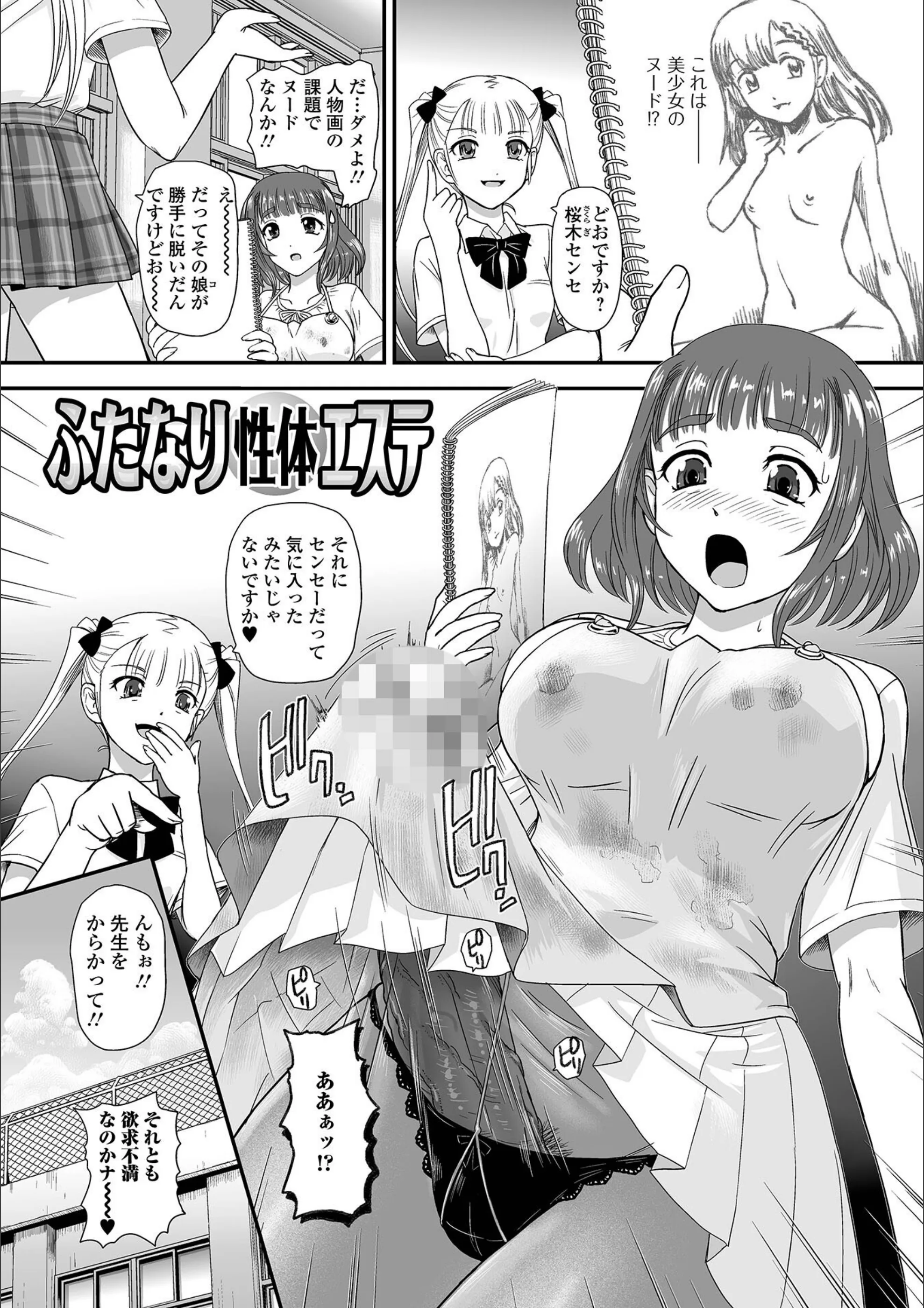 サンプル 18