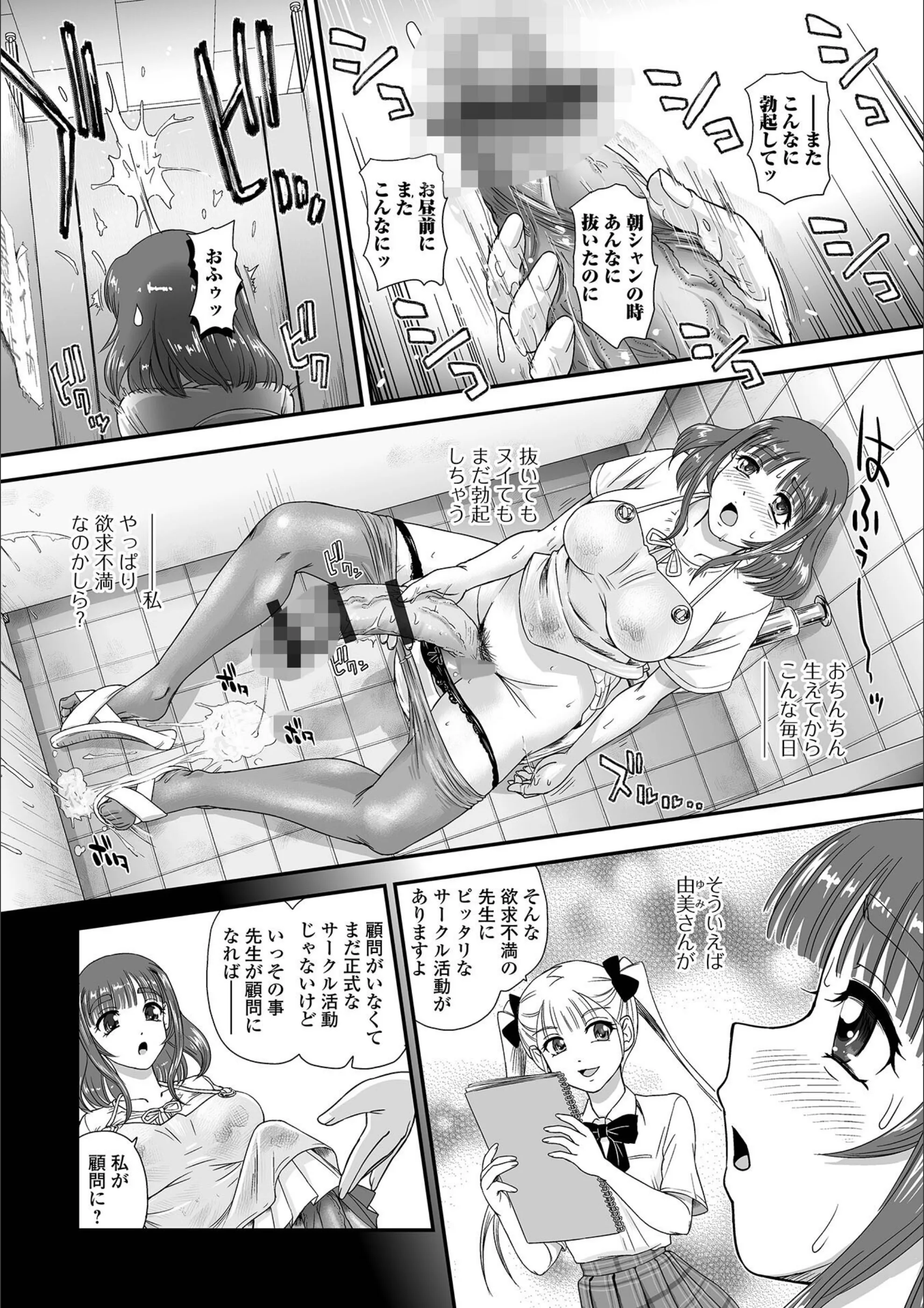 サンプル 19