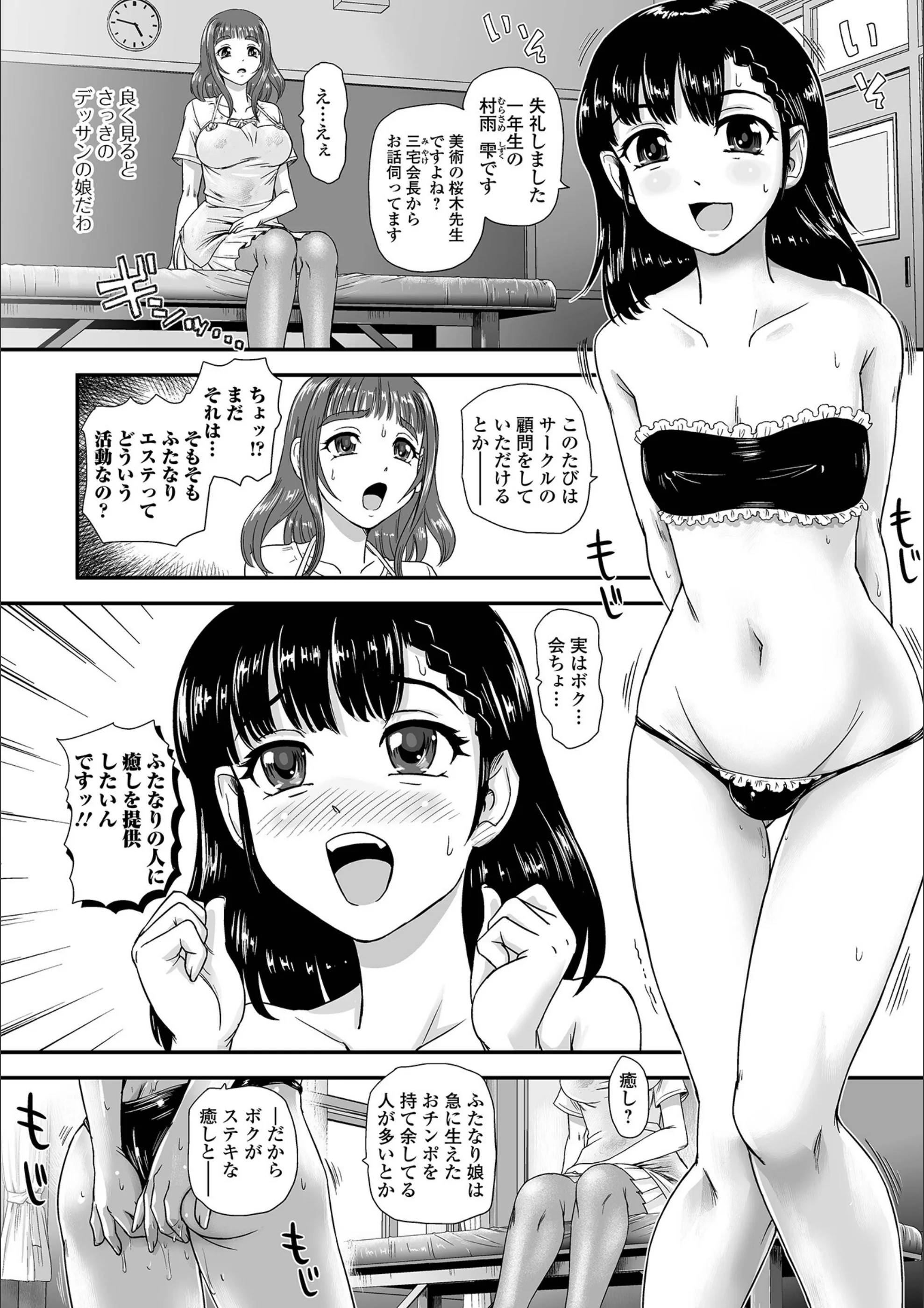サンプル 21