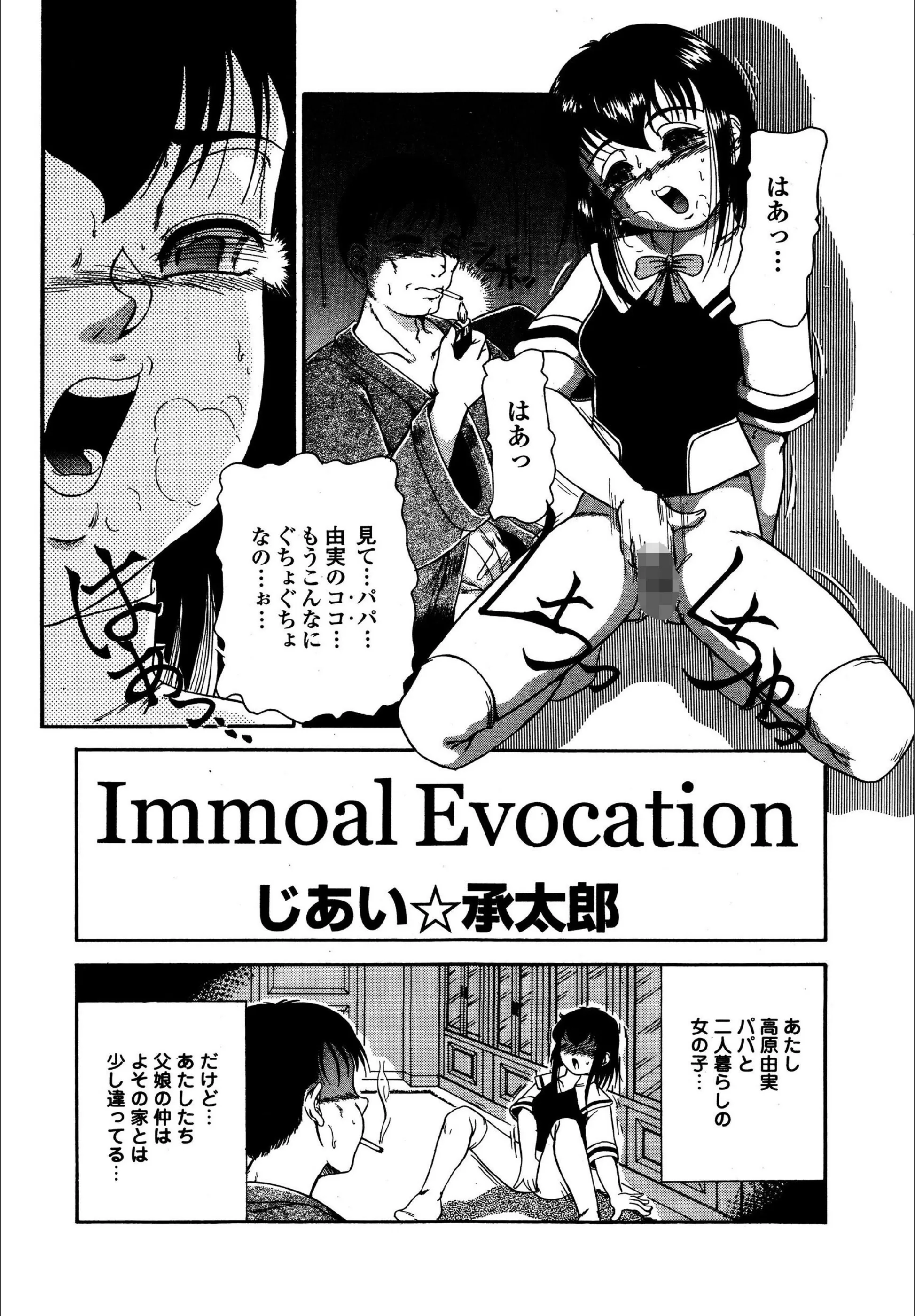 サンプル 2