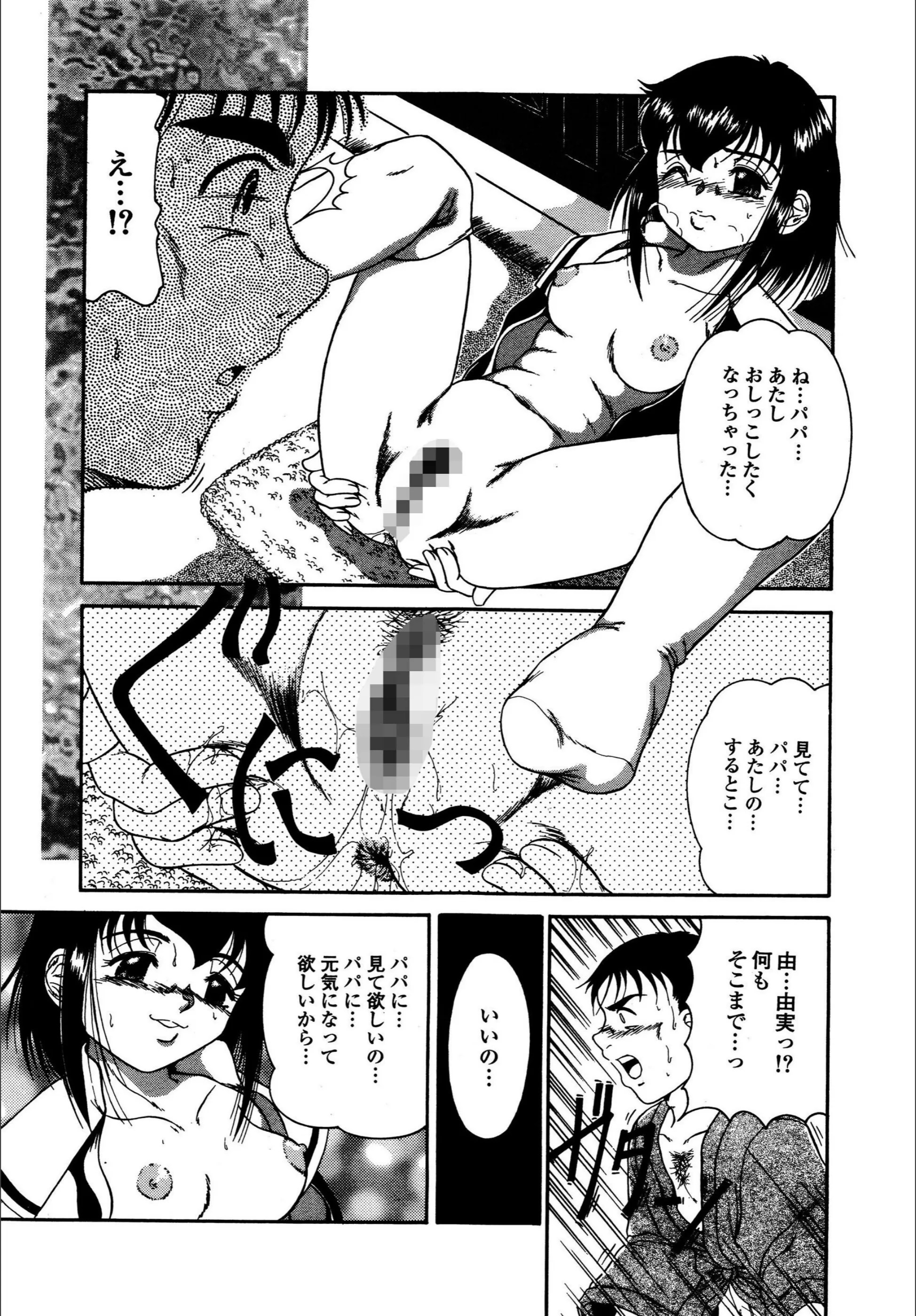 サンプル 5