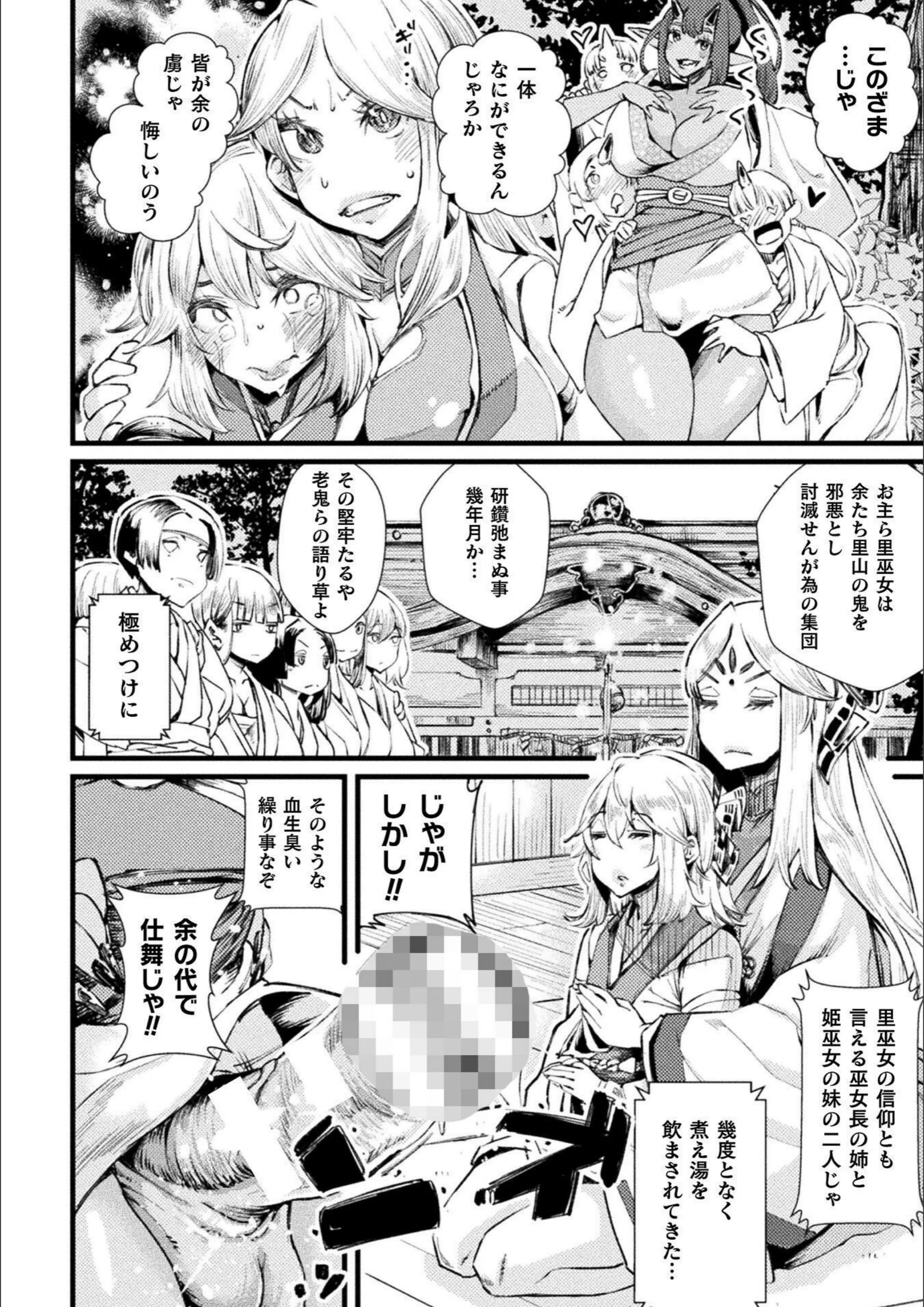 サンプル 2