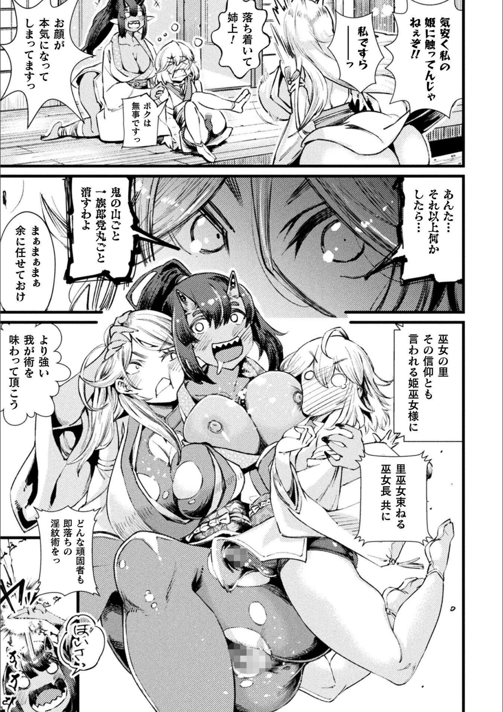 サンプル 5
