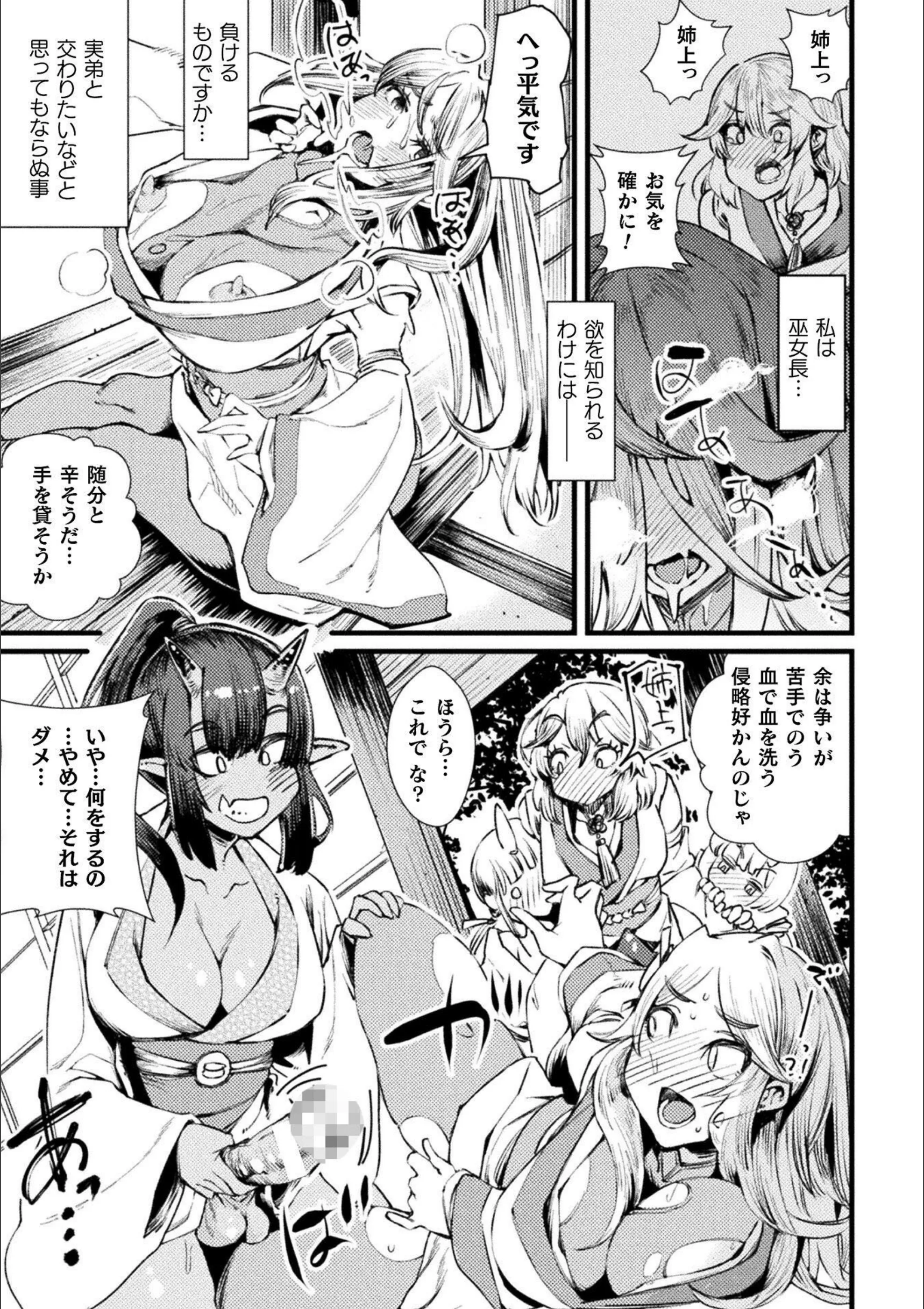 サンプル 7