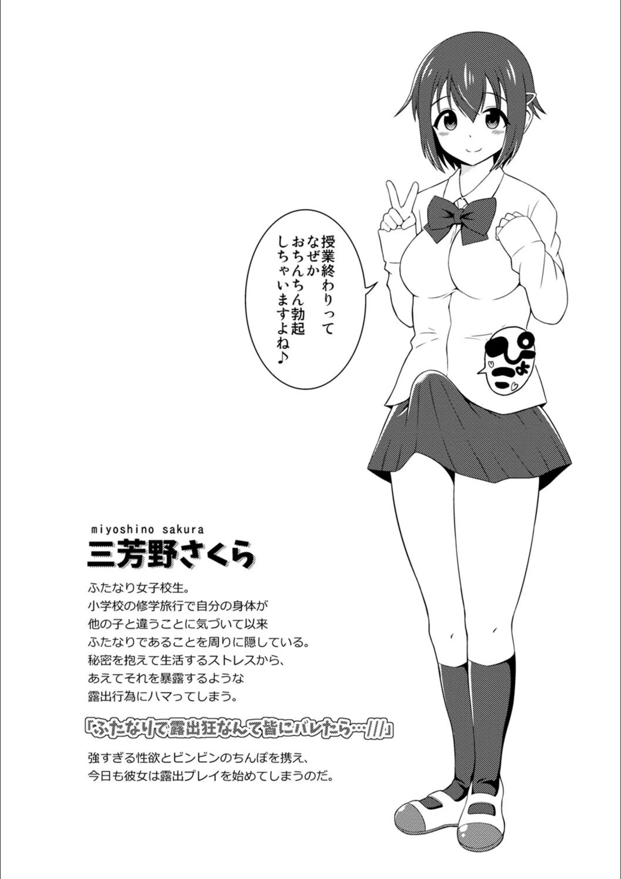 サンプル 4