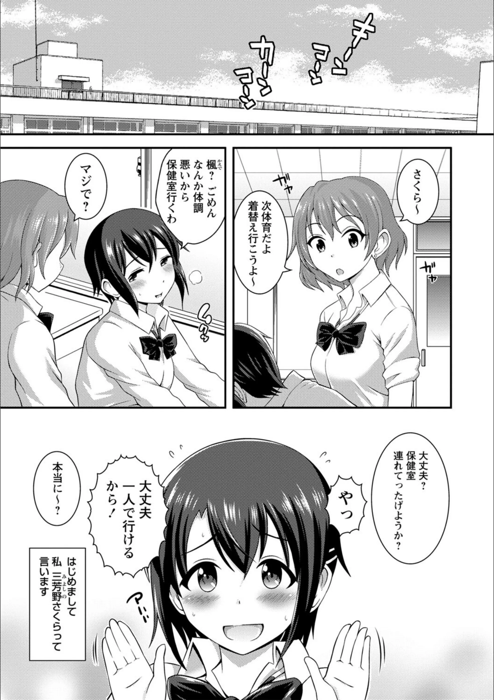 サンプル 5