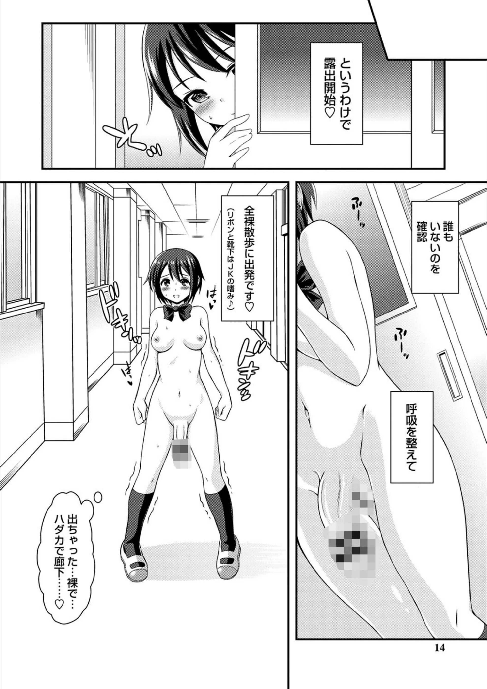 サンプル 8