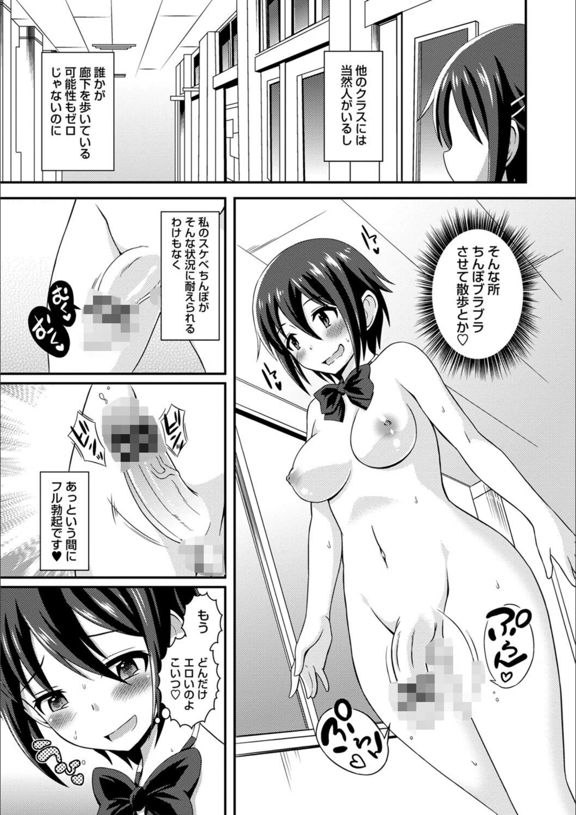 サンプル 9