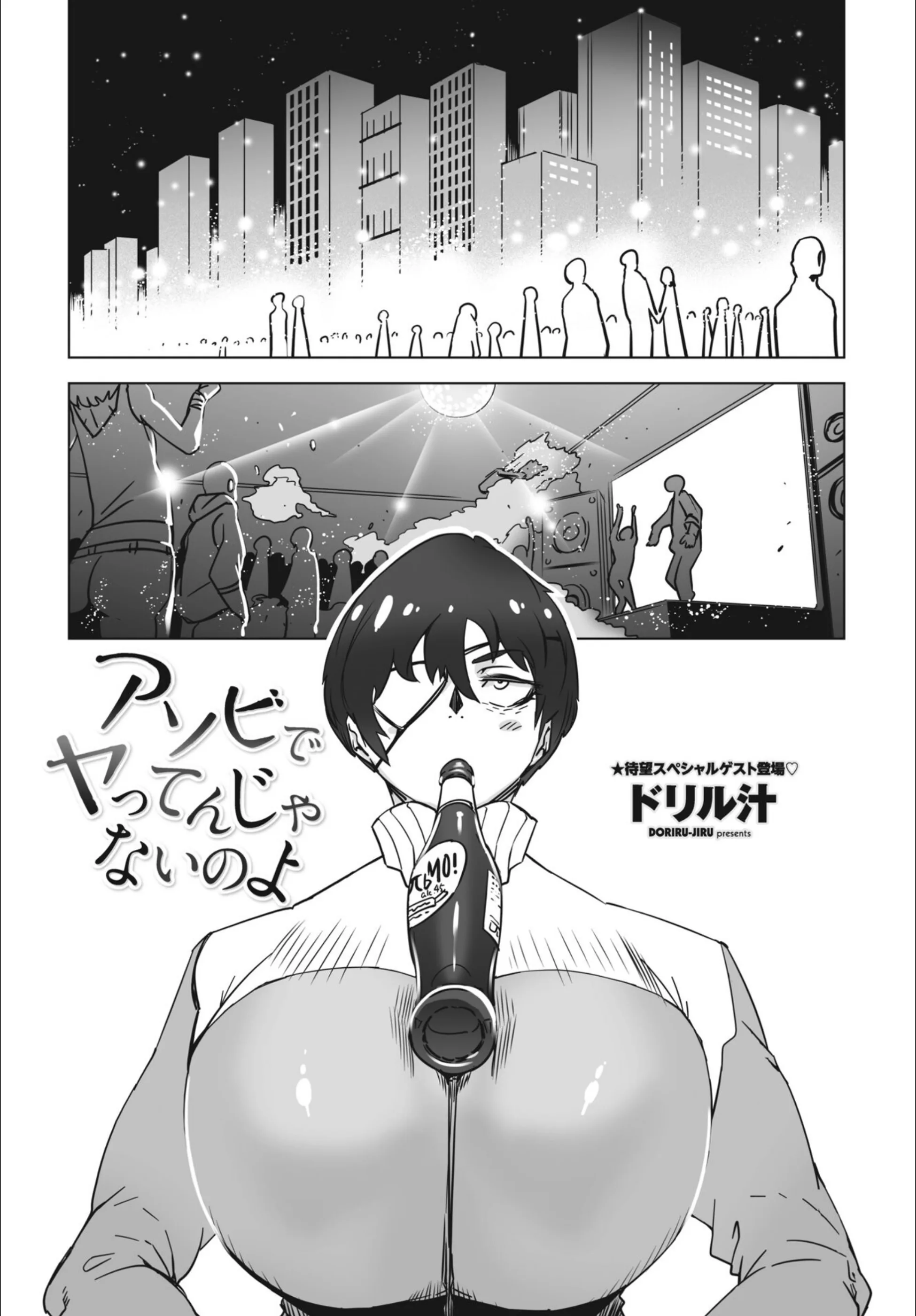 サンプル 1