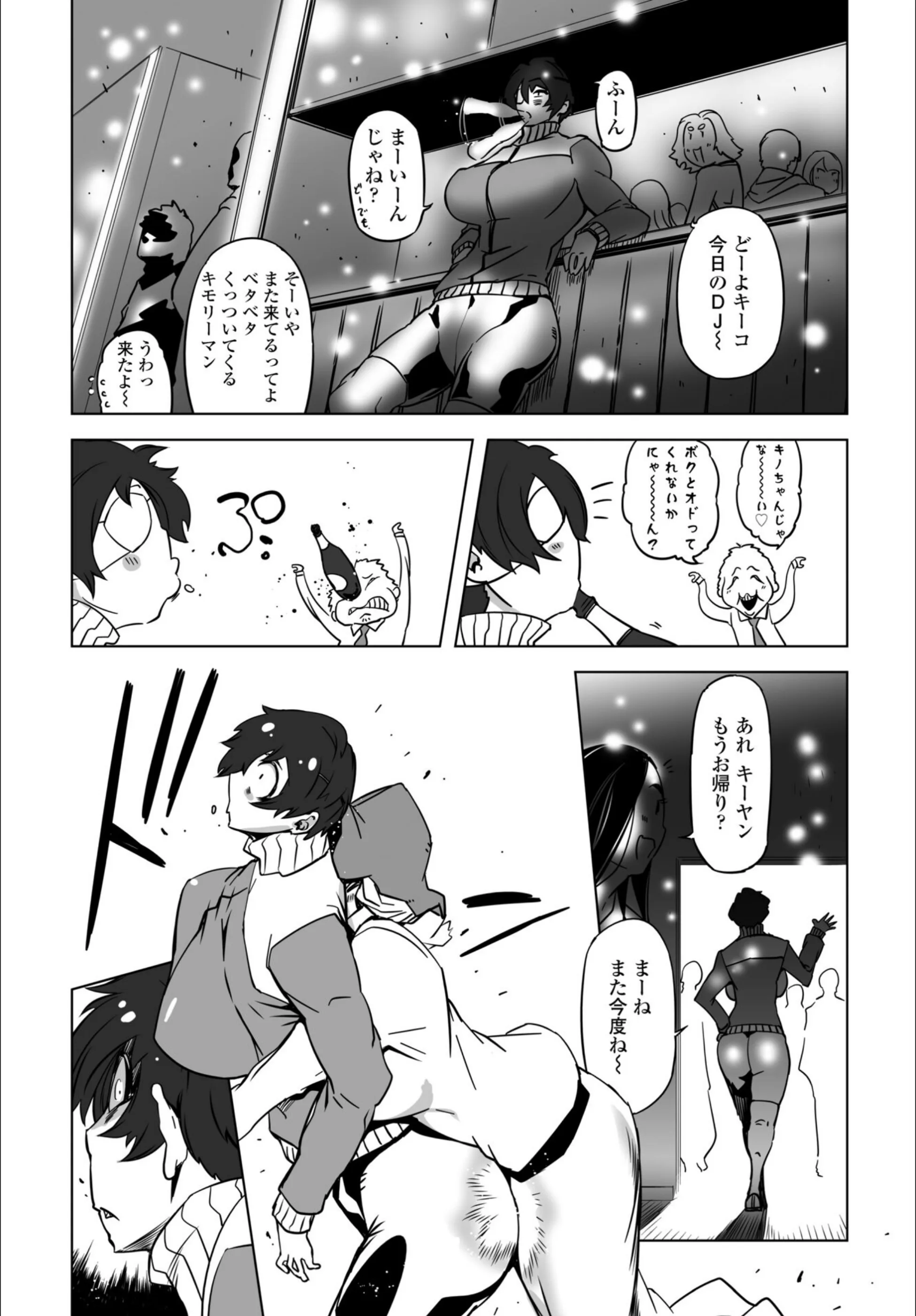 サンプル 2