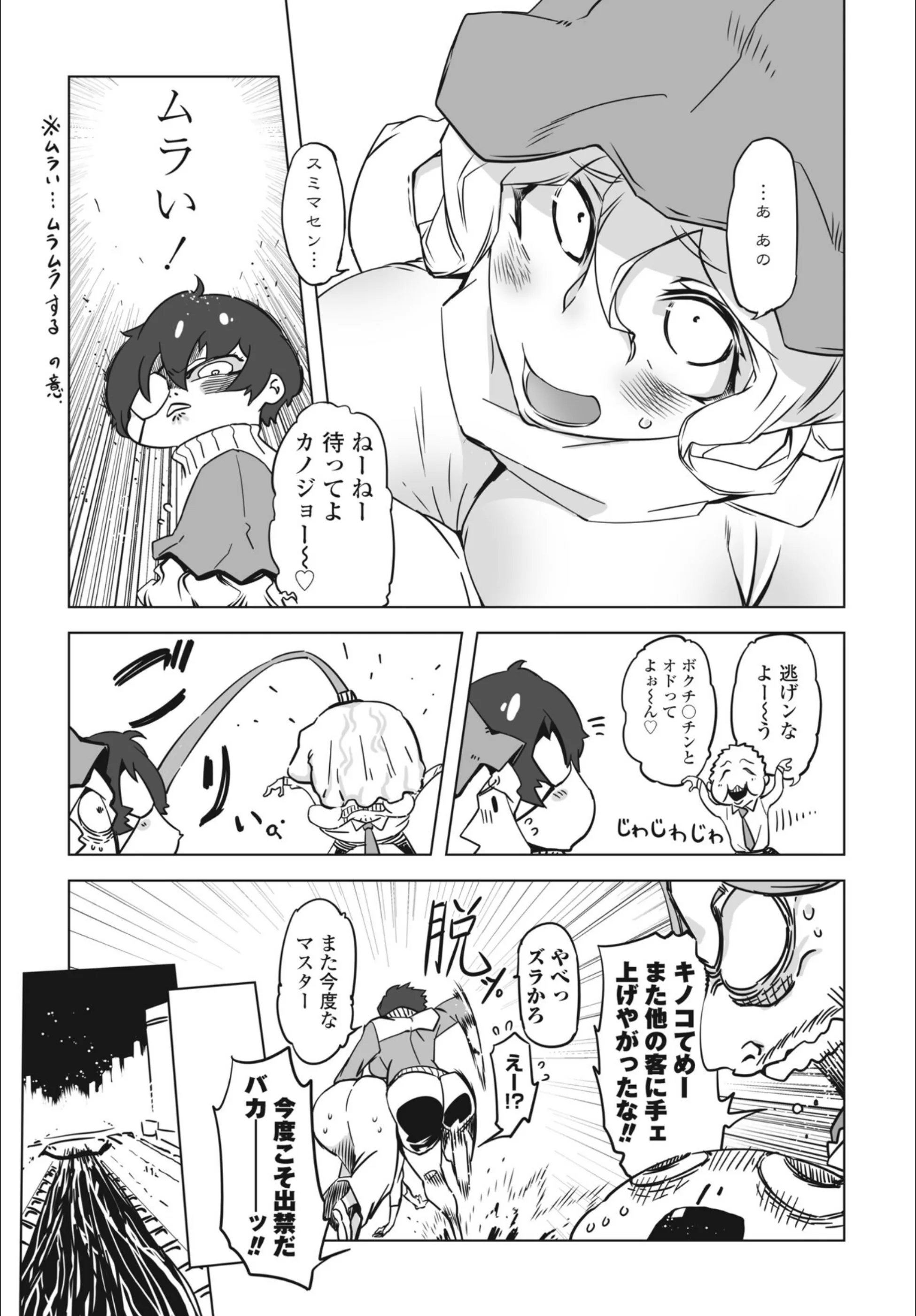 サンプル 3