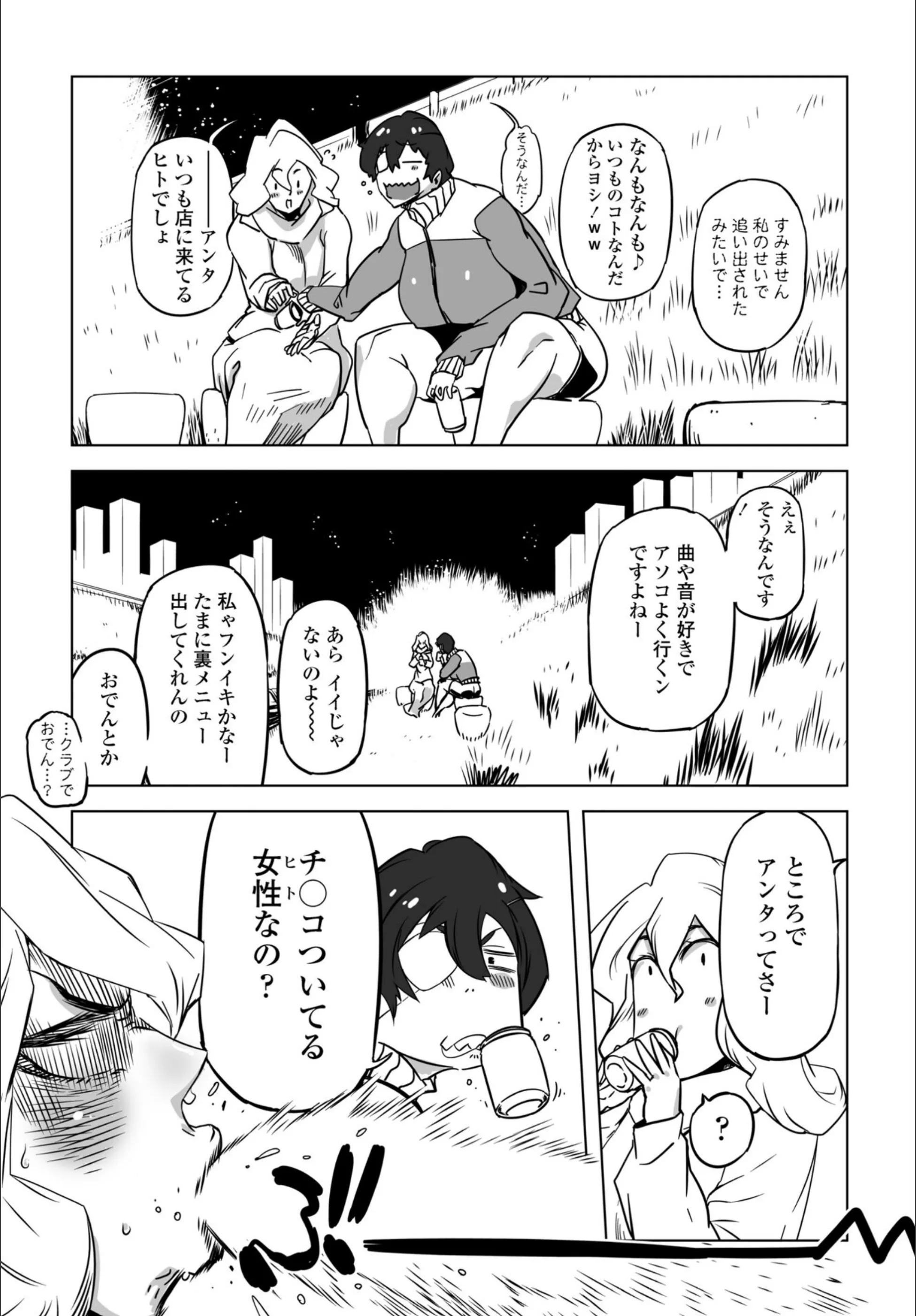 サンプル 4