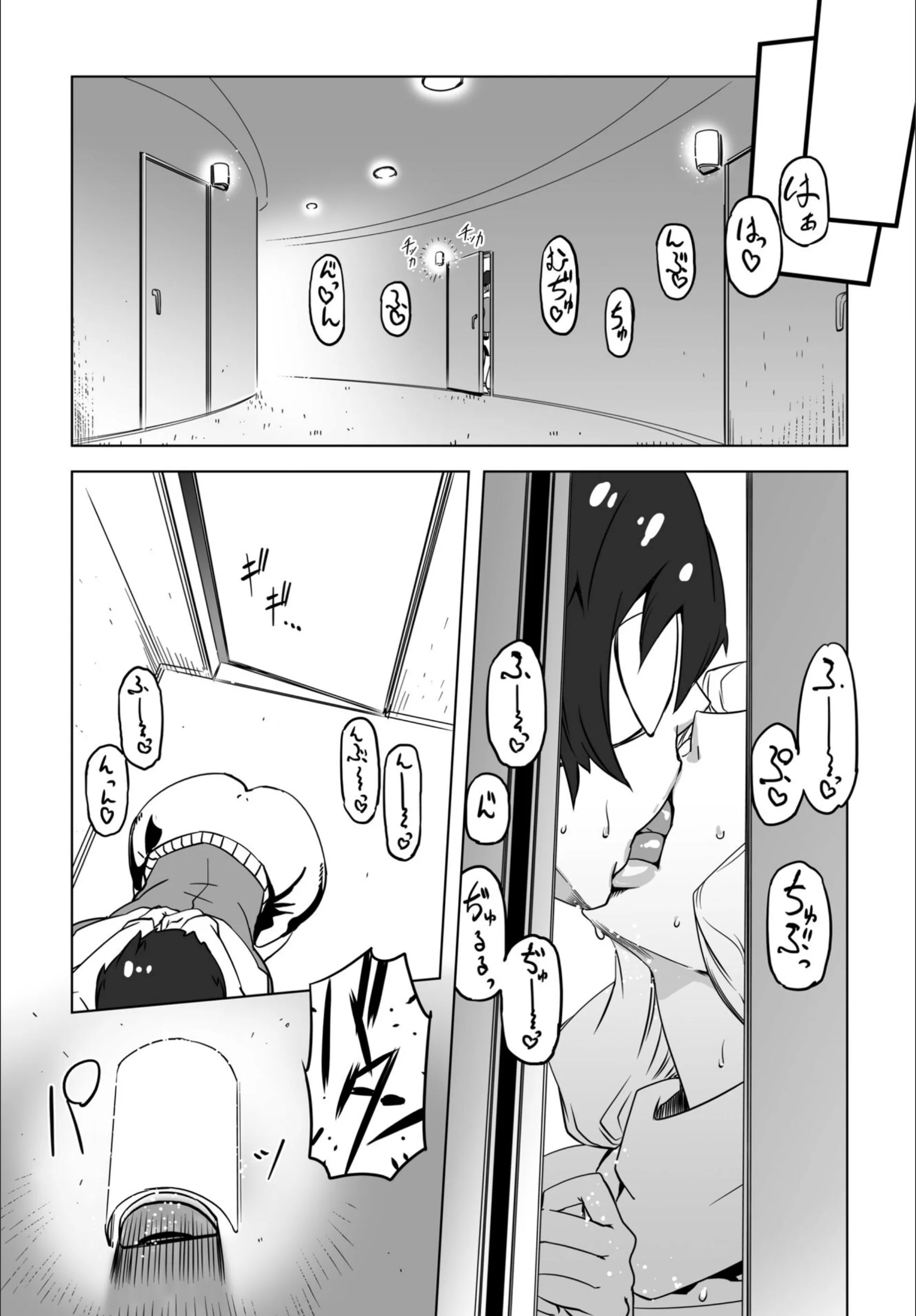 サンプル 5