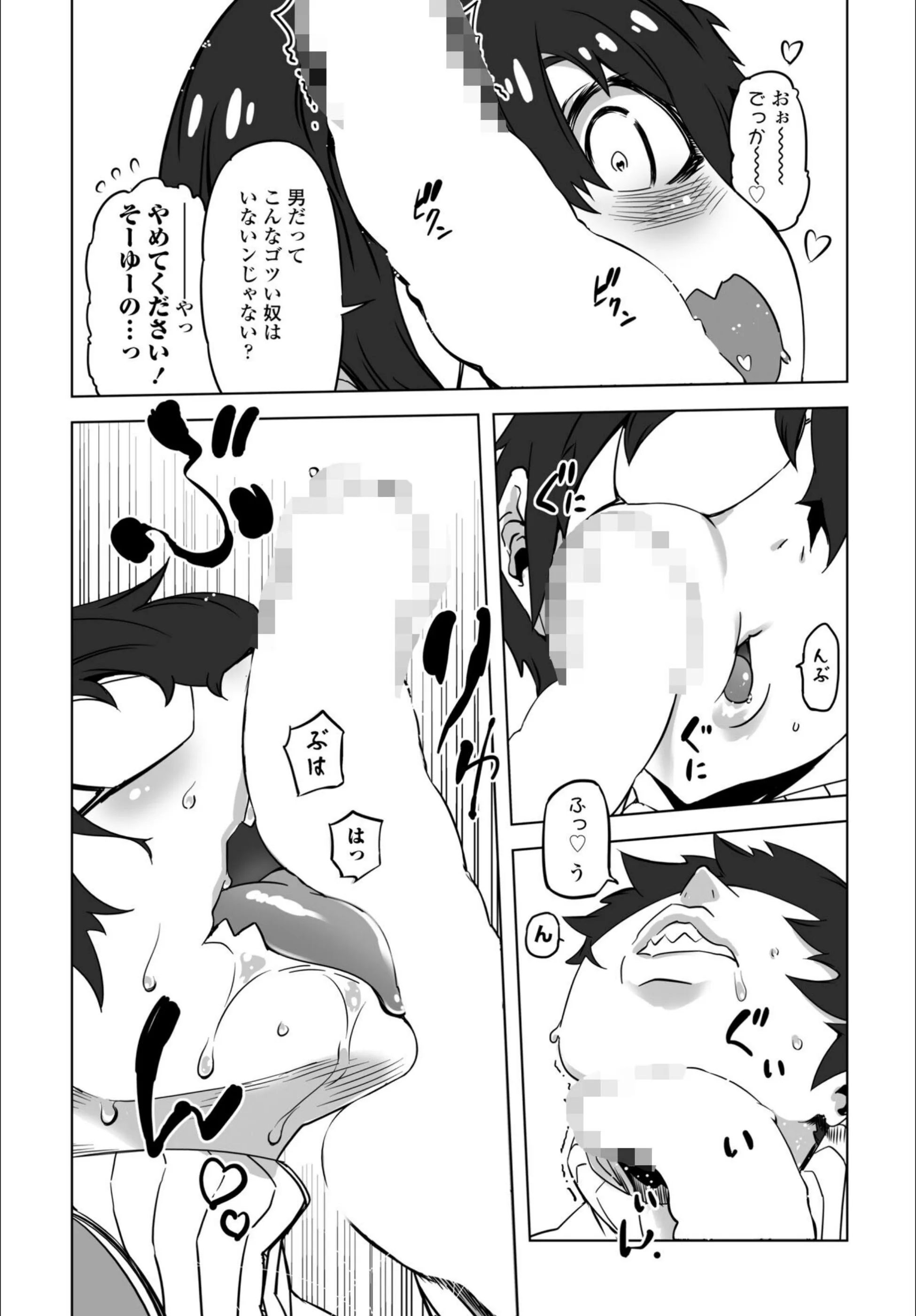 サンプル 7