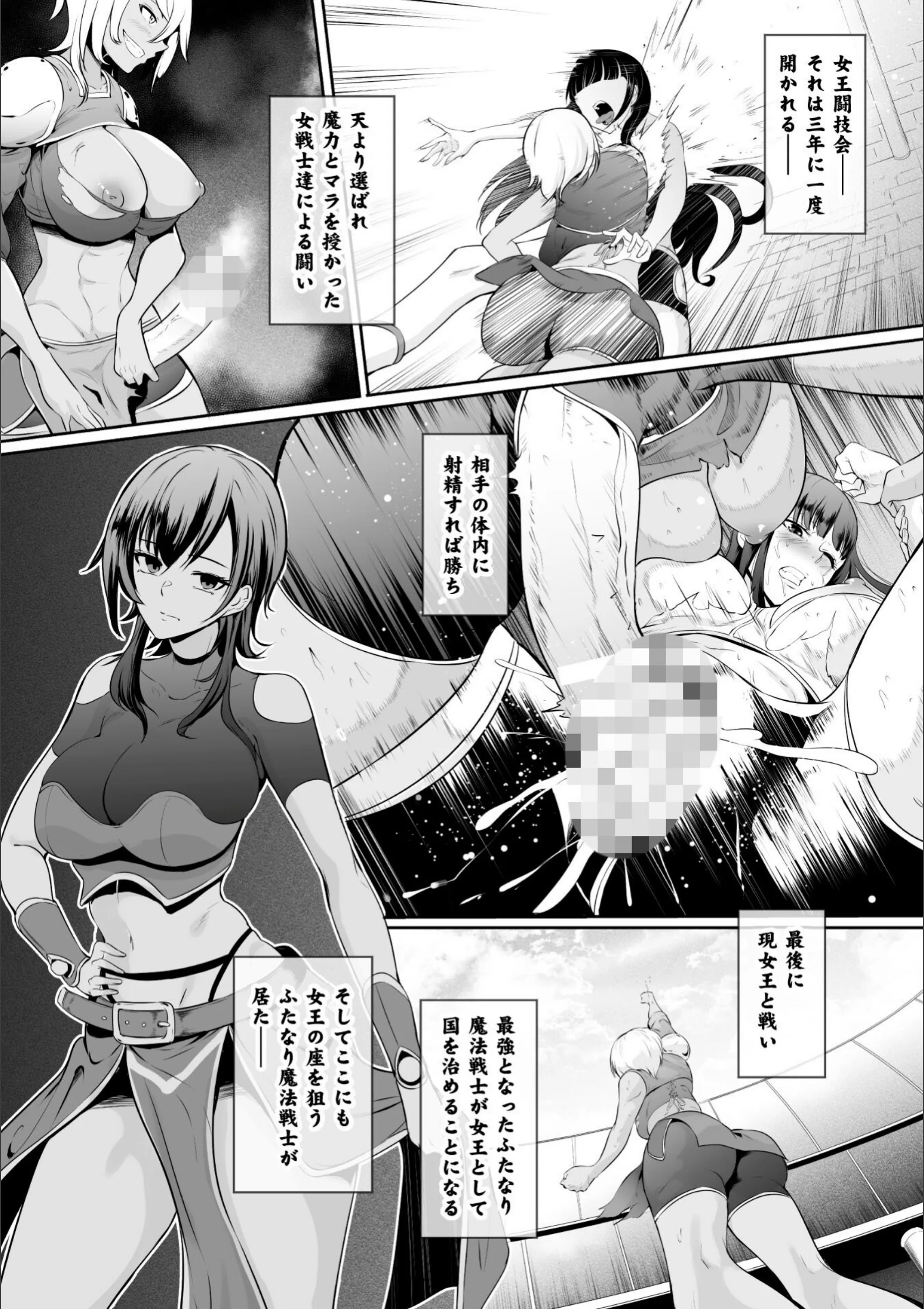 サンプル 3