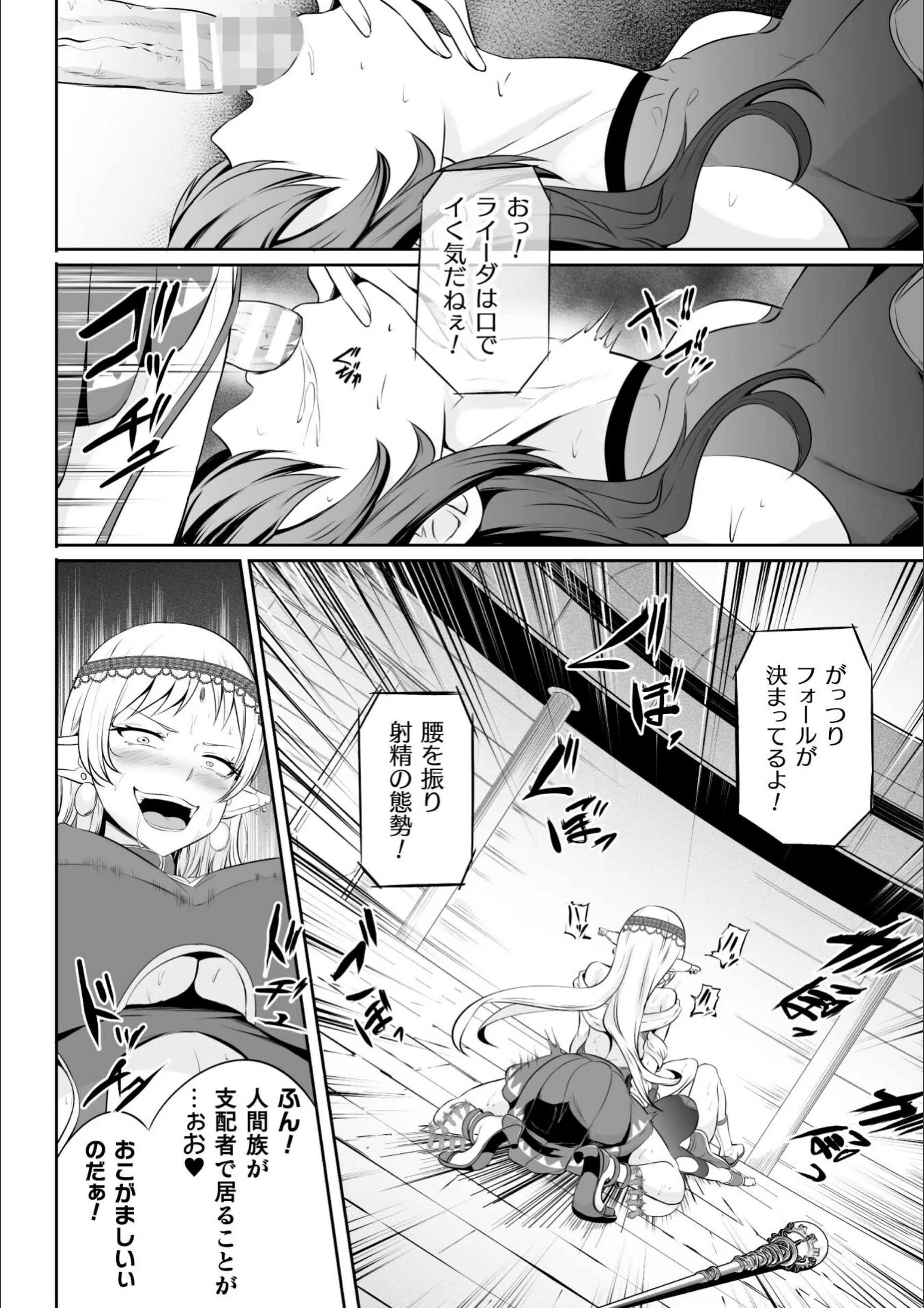 サンプル 6