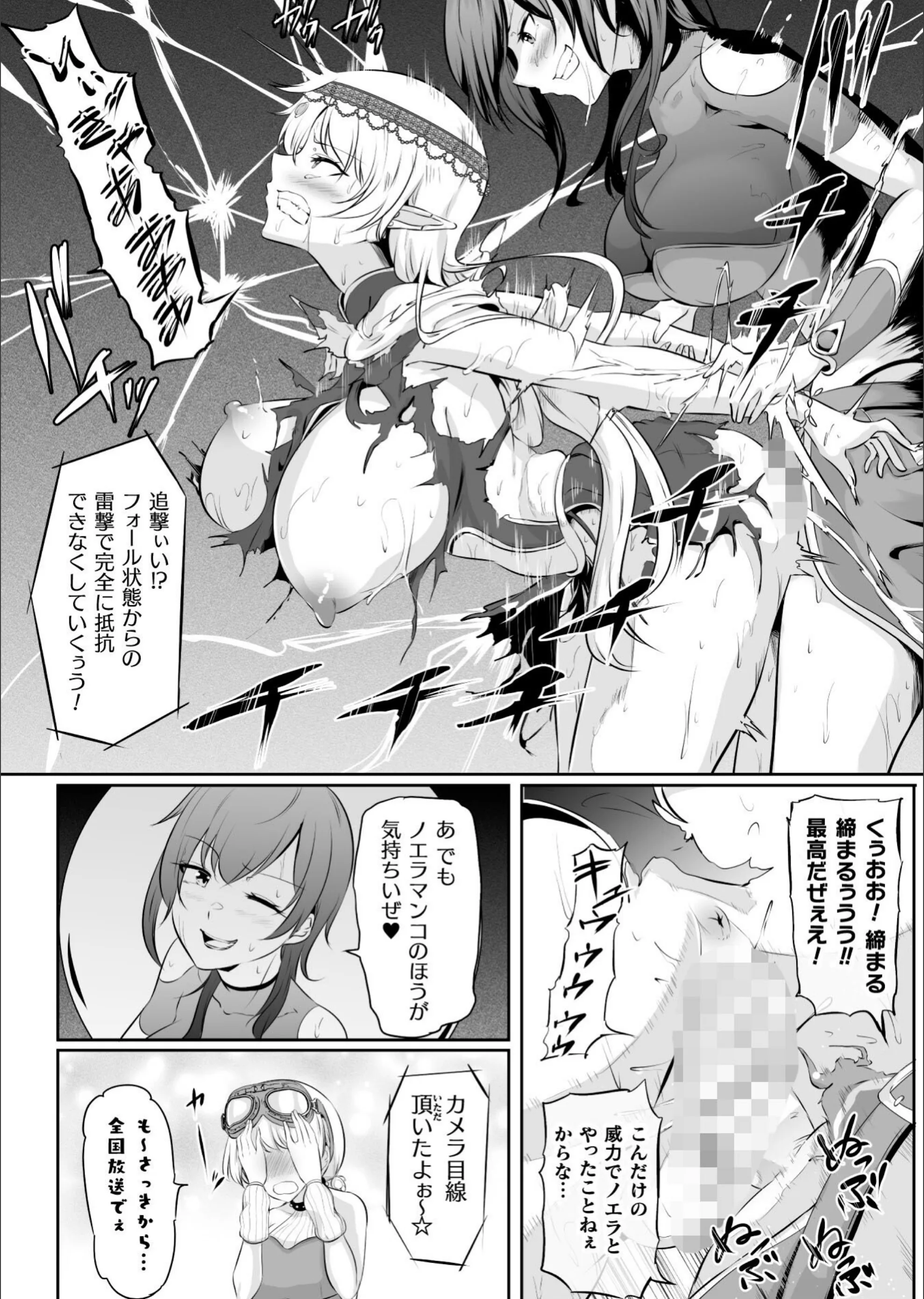 サンプル 10