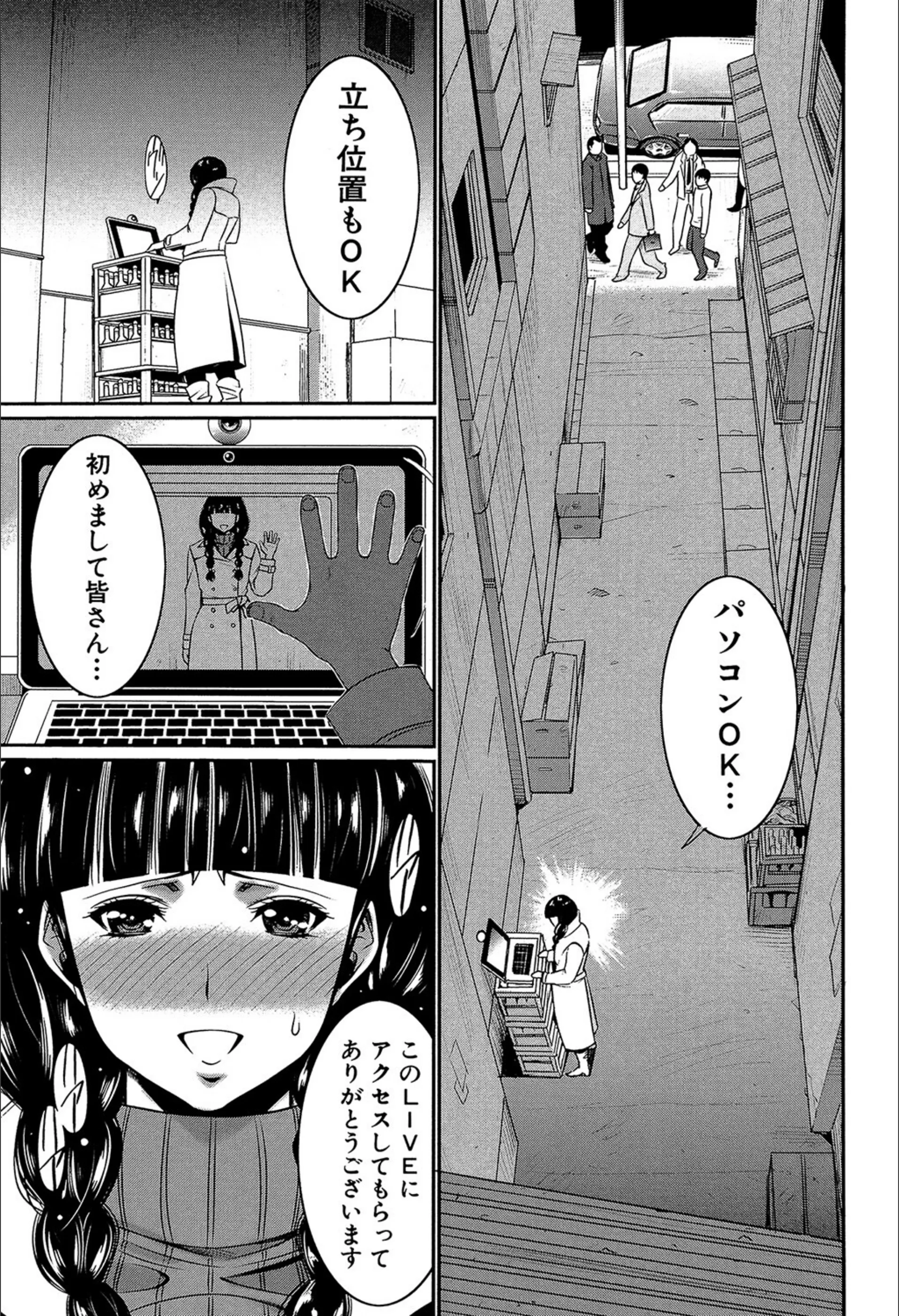 サンプル 2