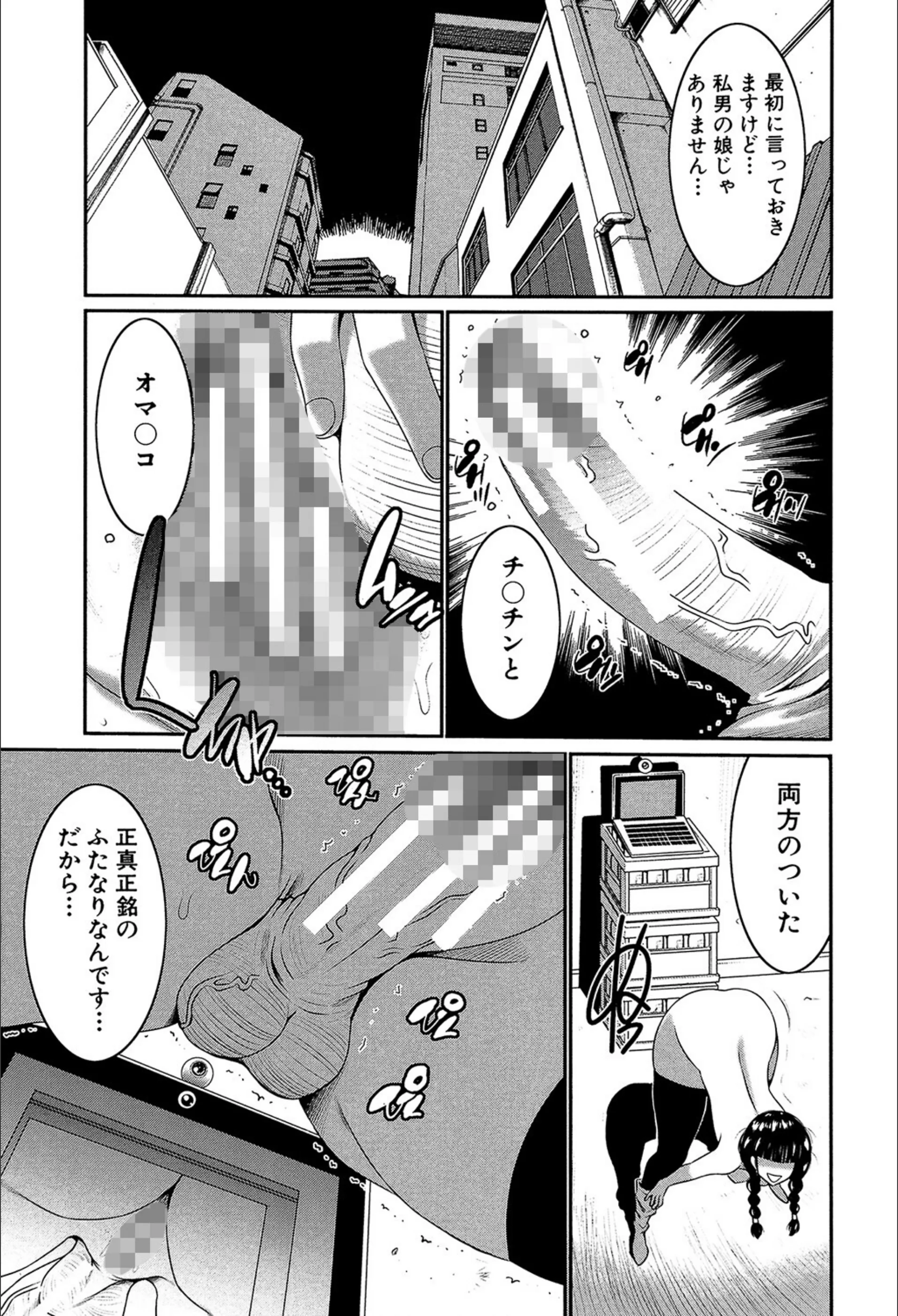 サンプル 4