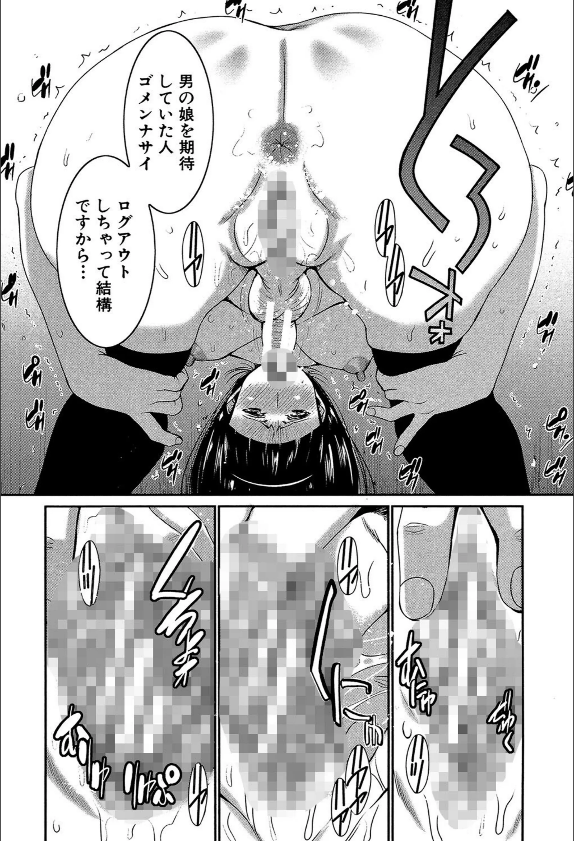 サンプル 5