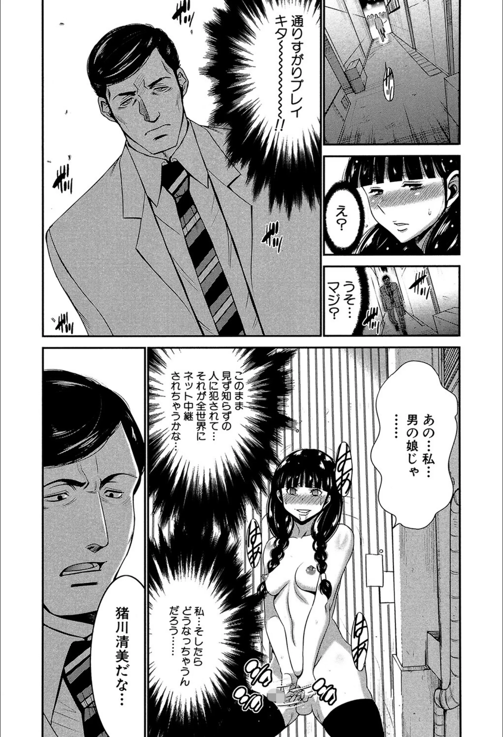 サンプル 8