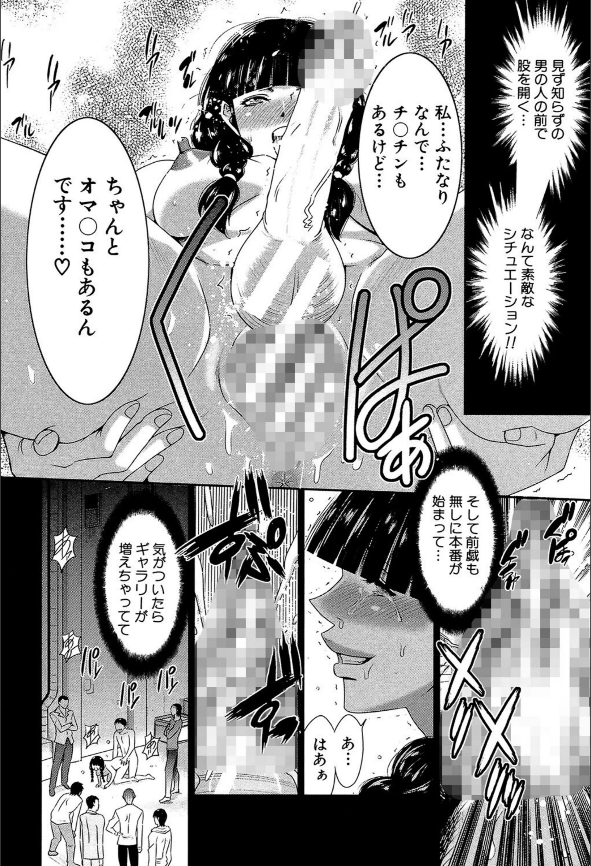 サンプル 9