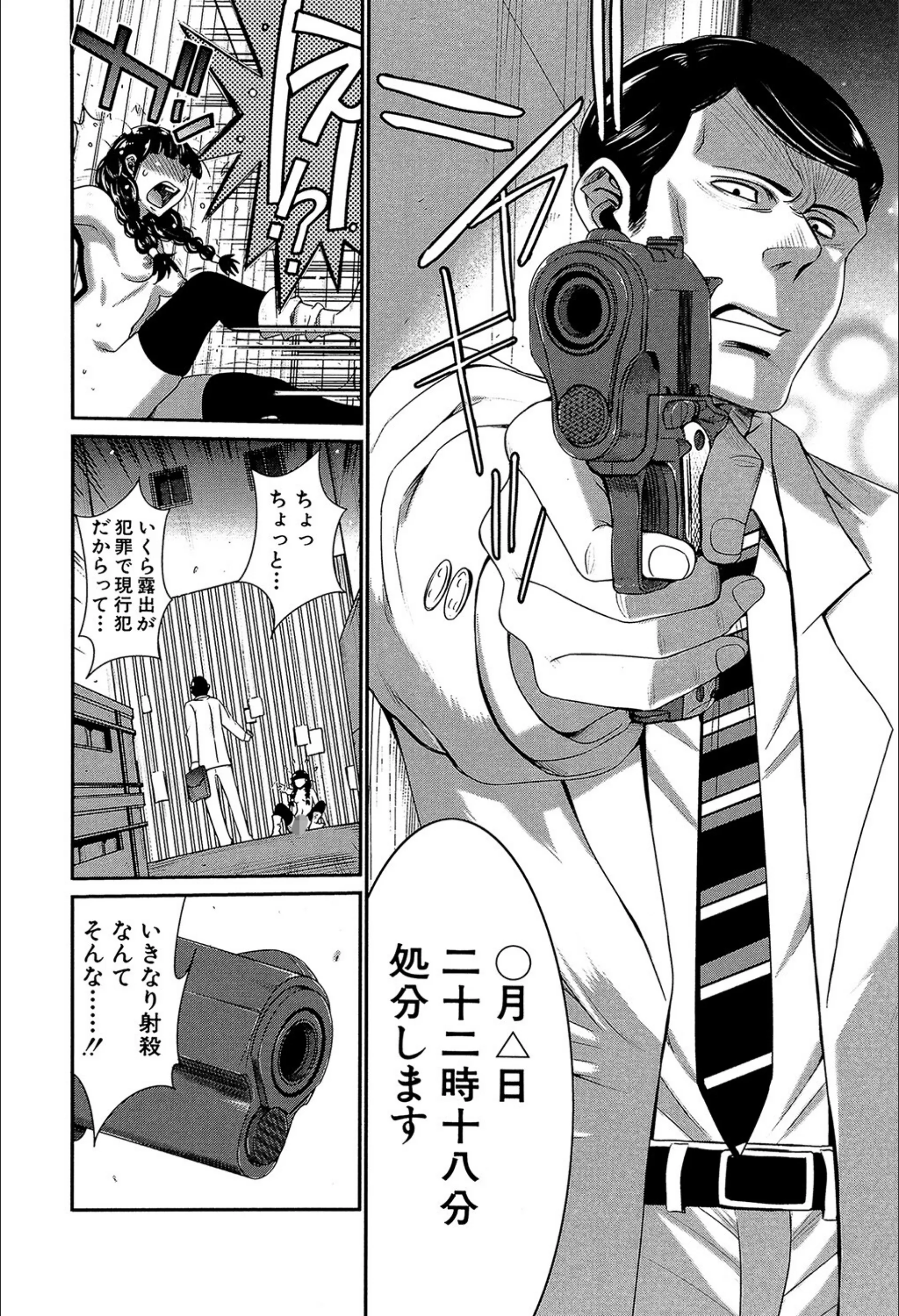 サンプル 10