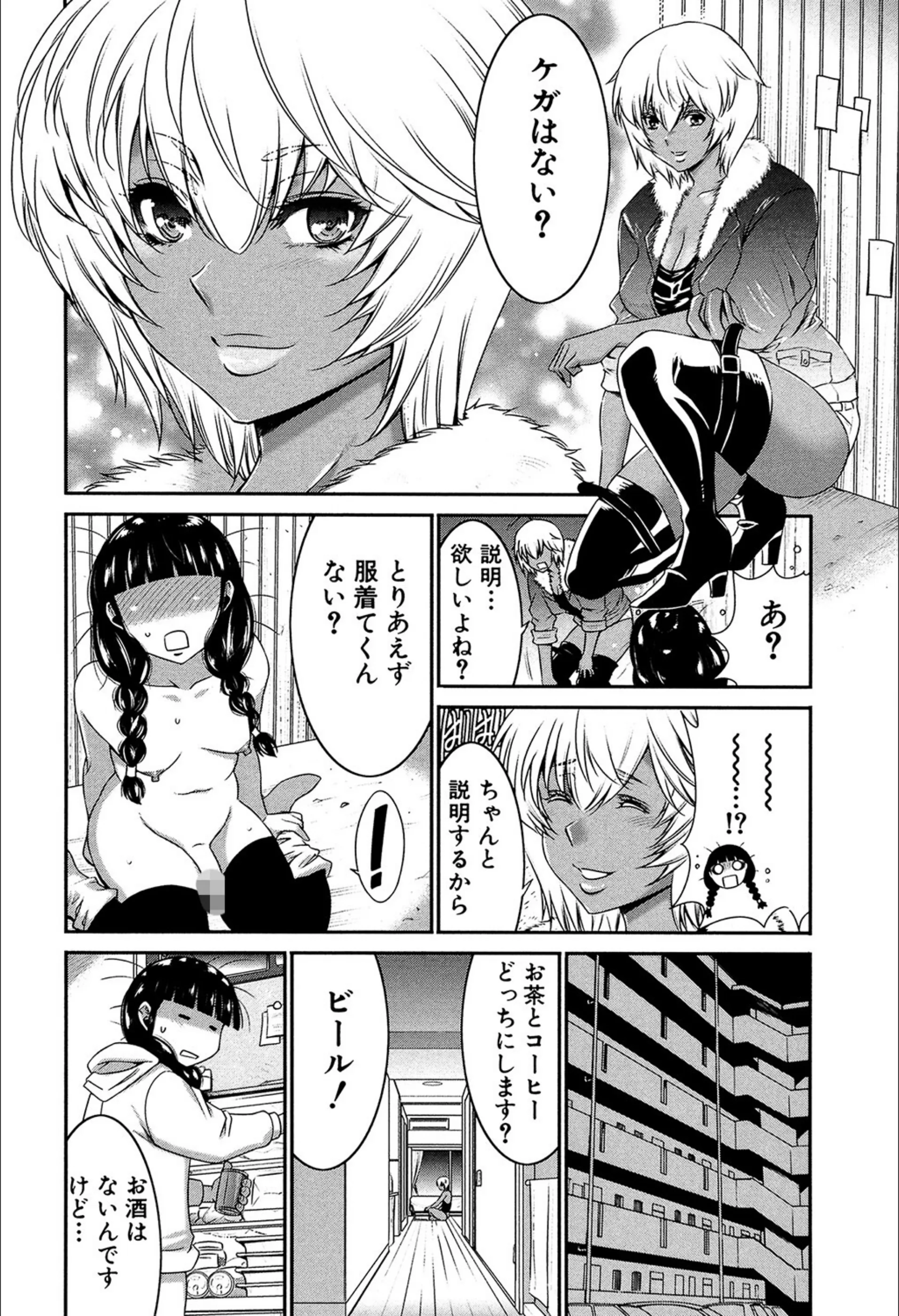 サンプル 14