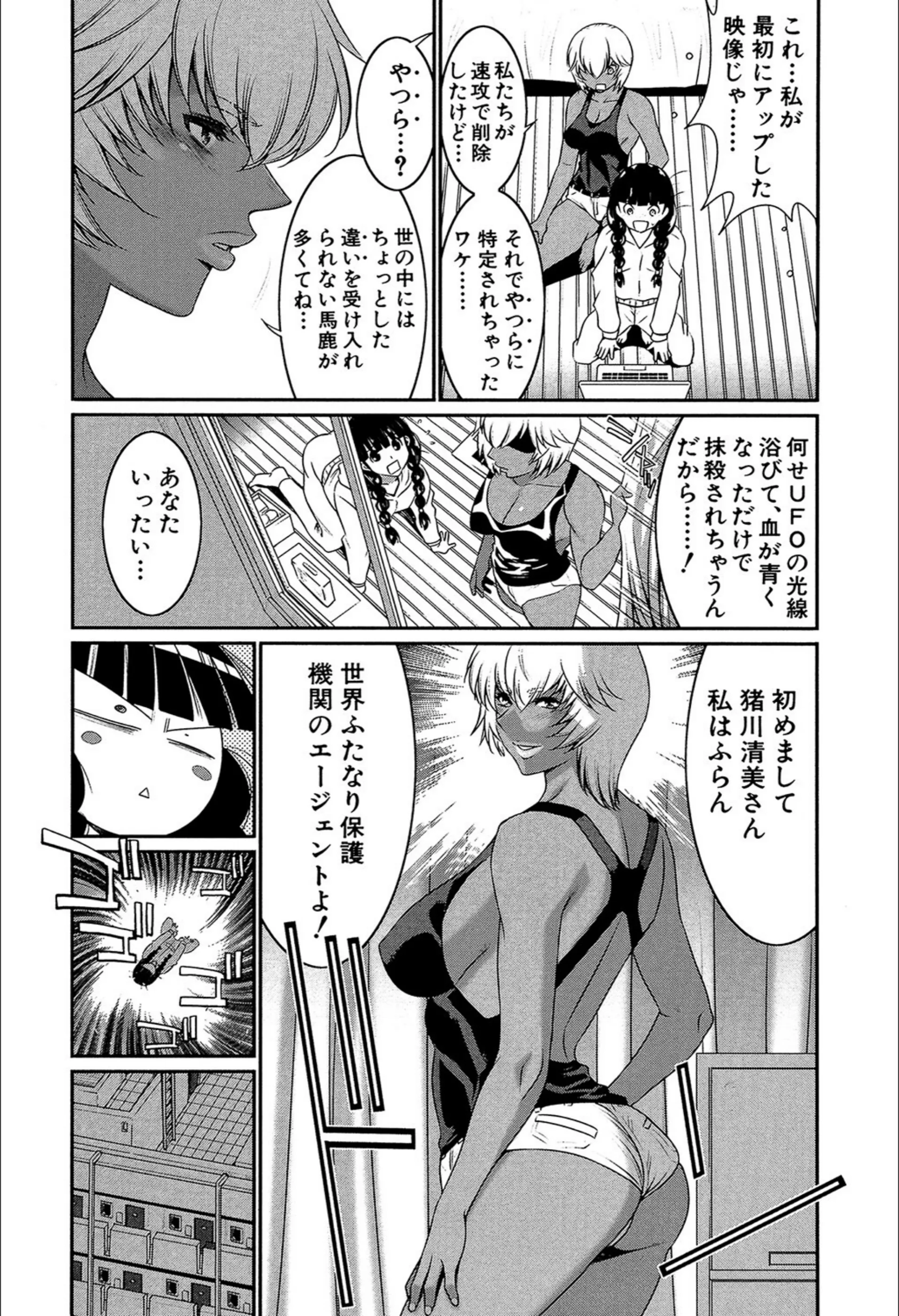 サンプル 16