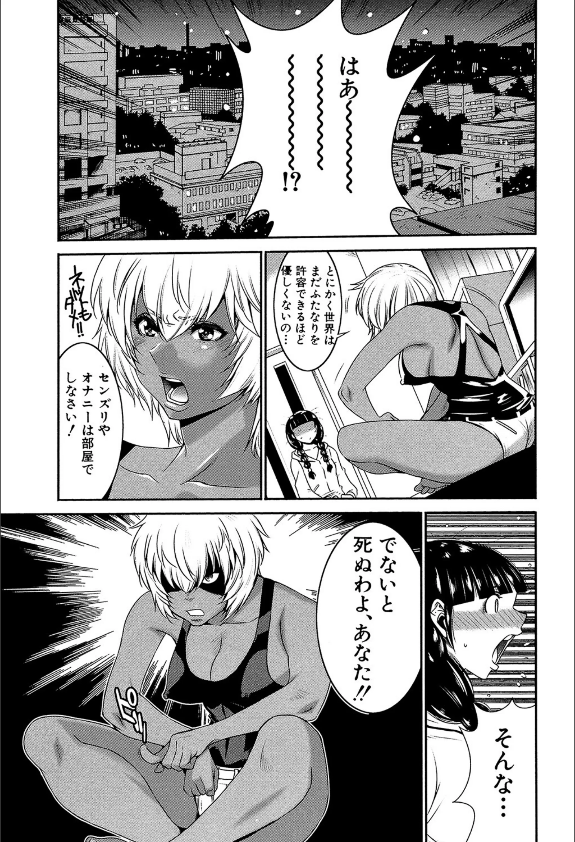 サンプル 17
