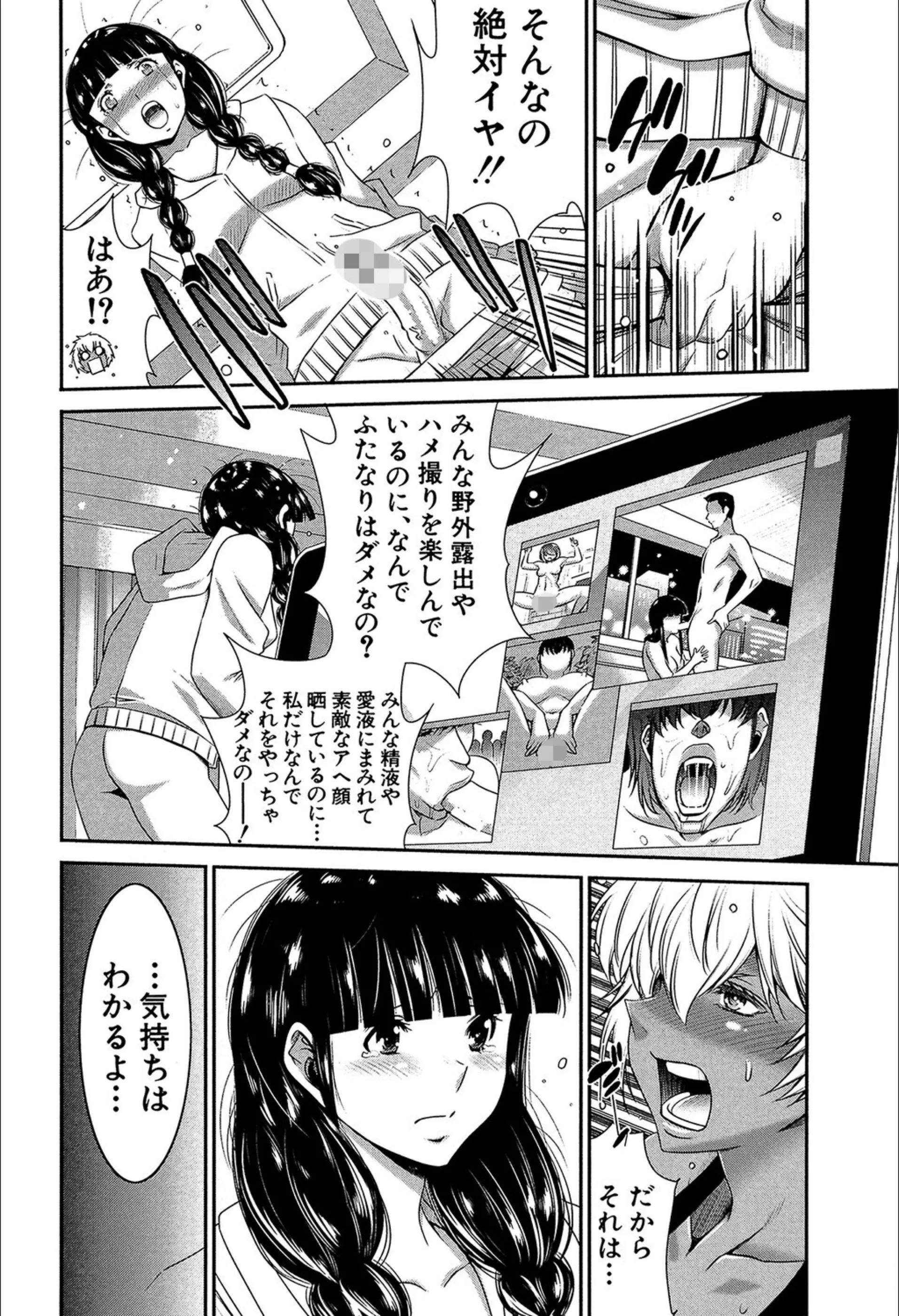 サンプル 18