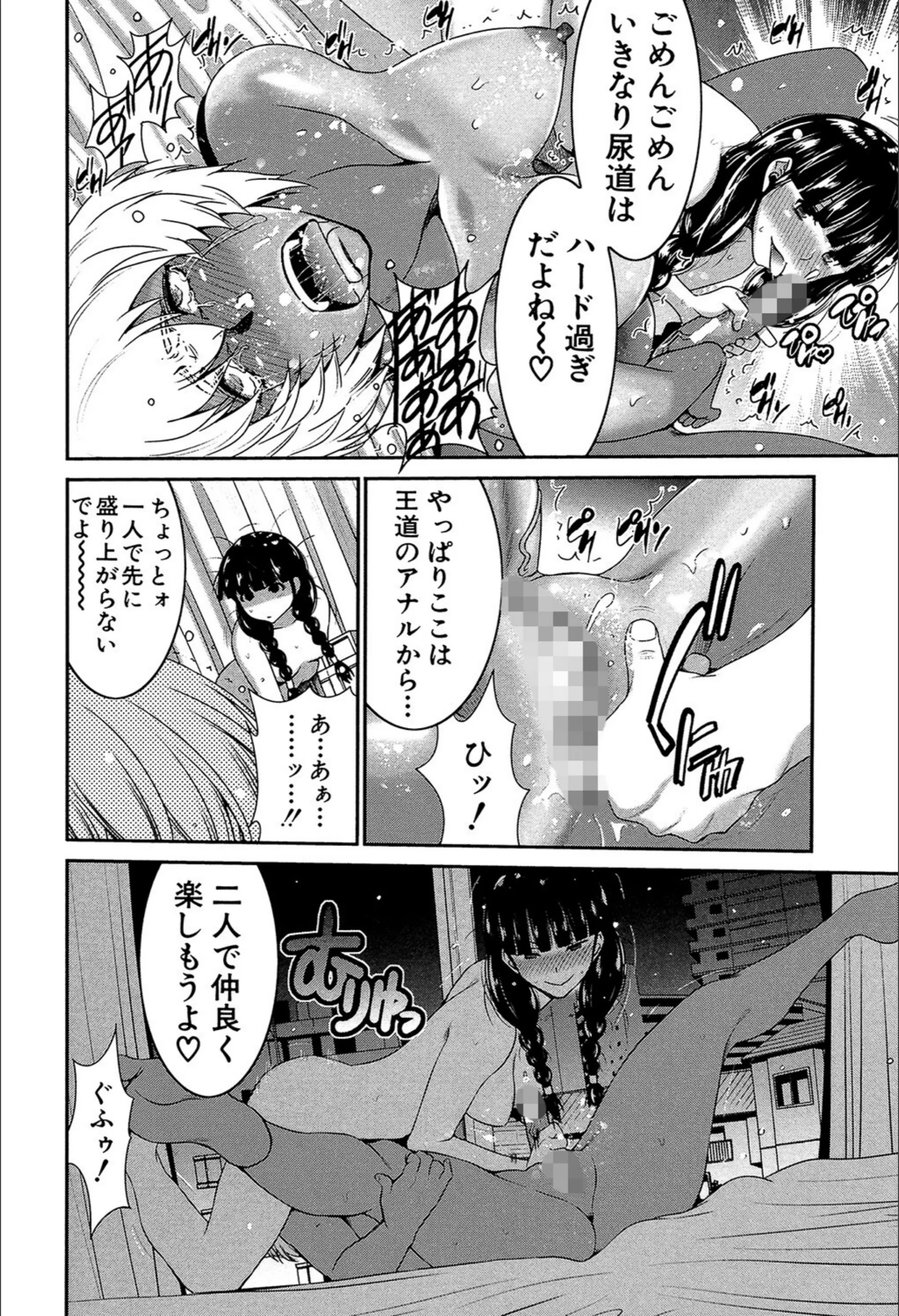 サンプル 24
