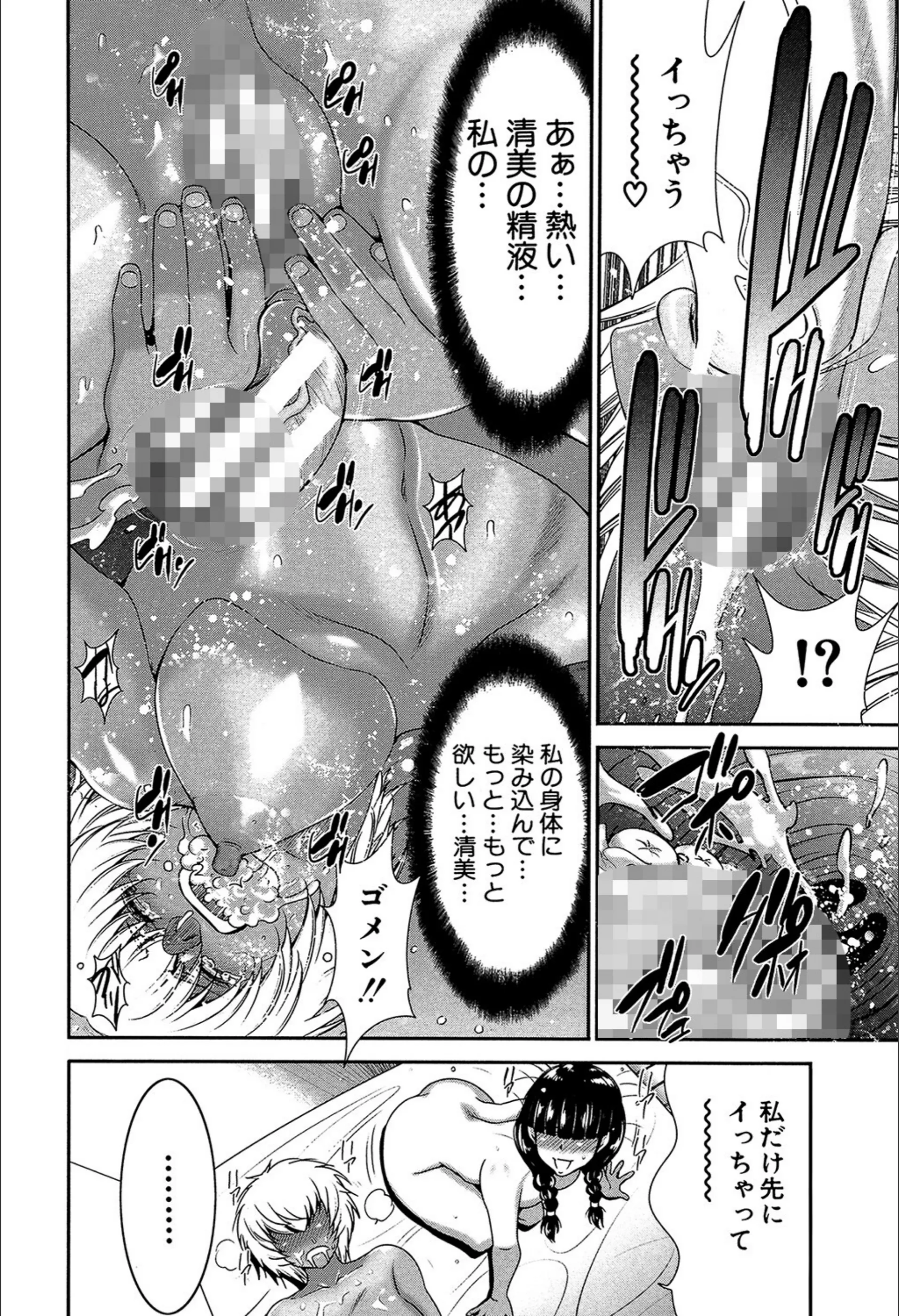 サンプル 26