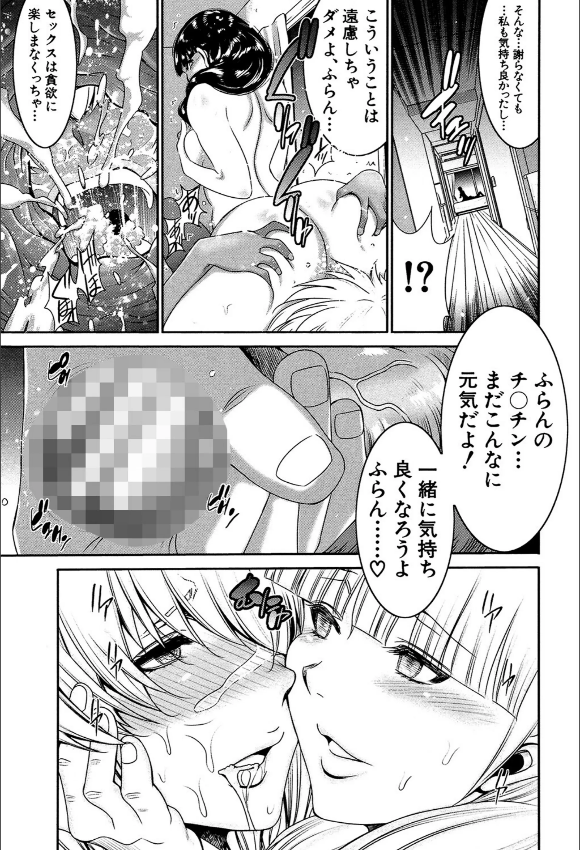 サンプル 27