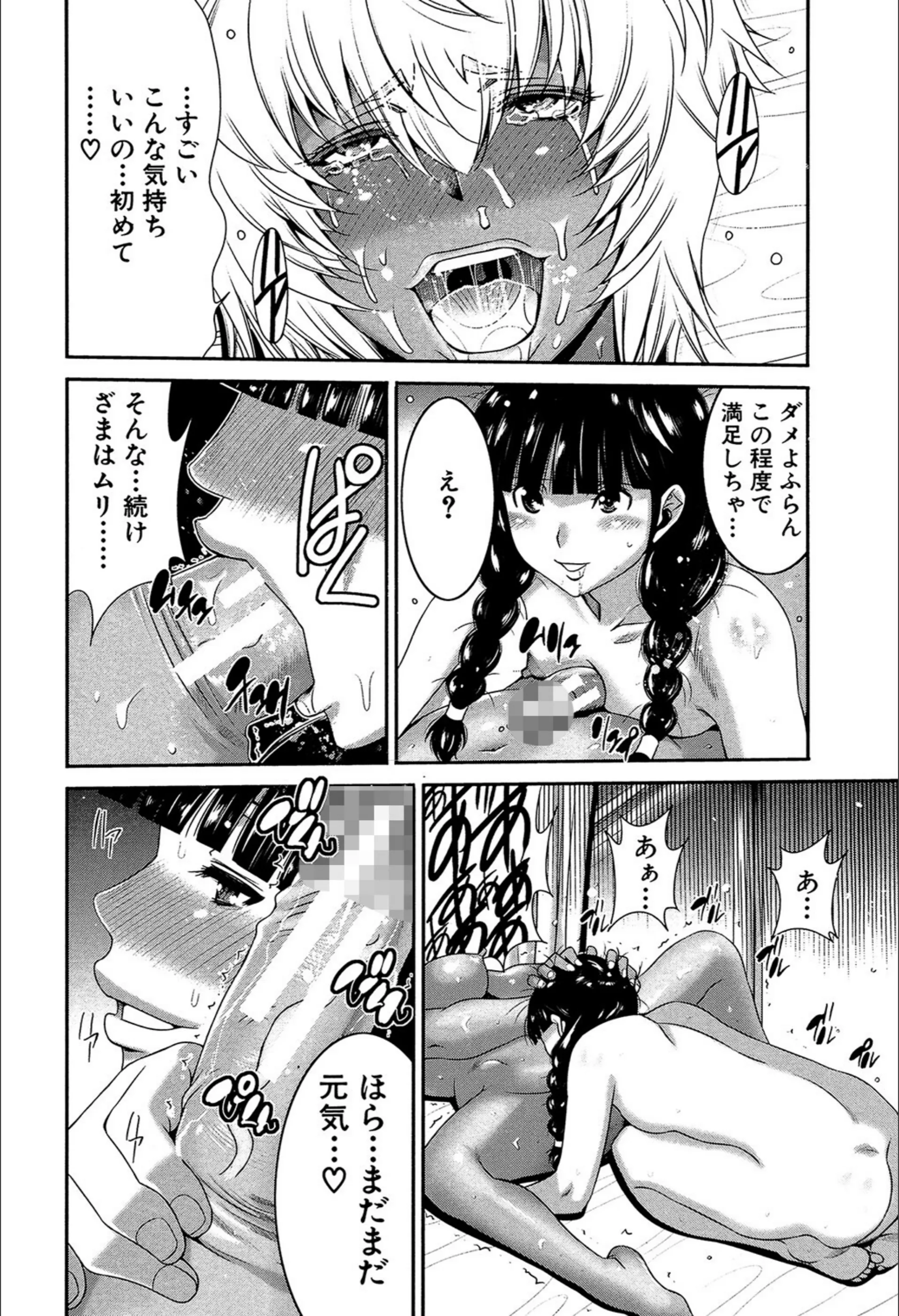 サンプル 31