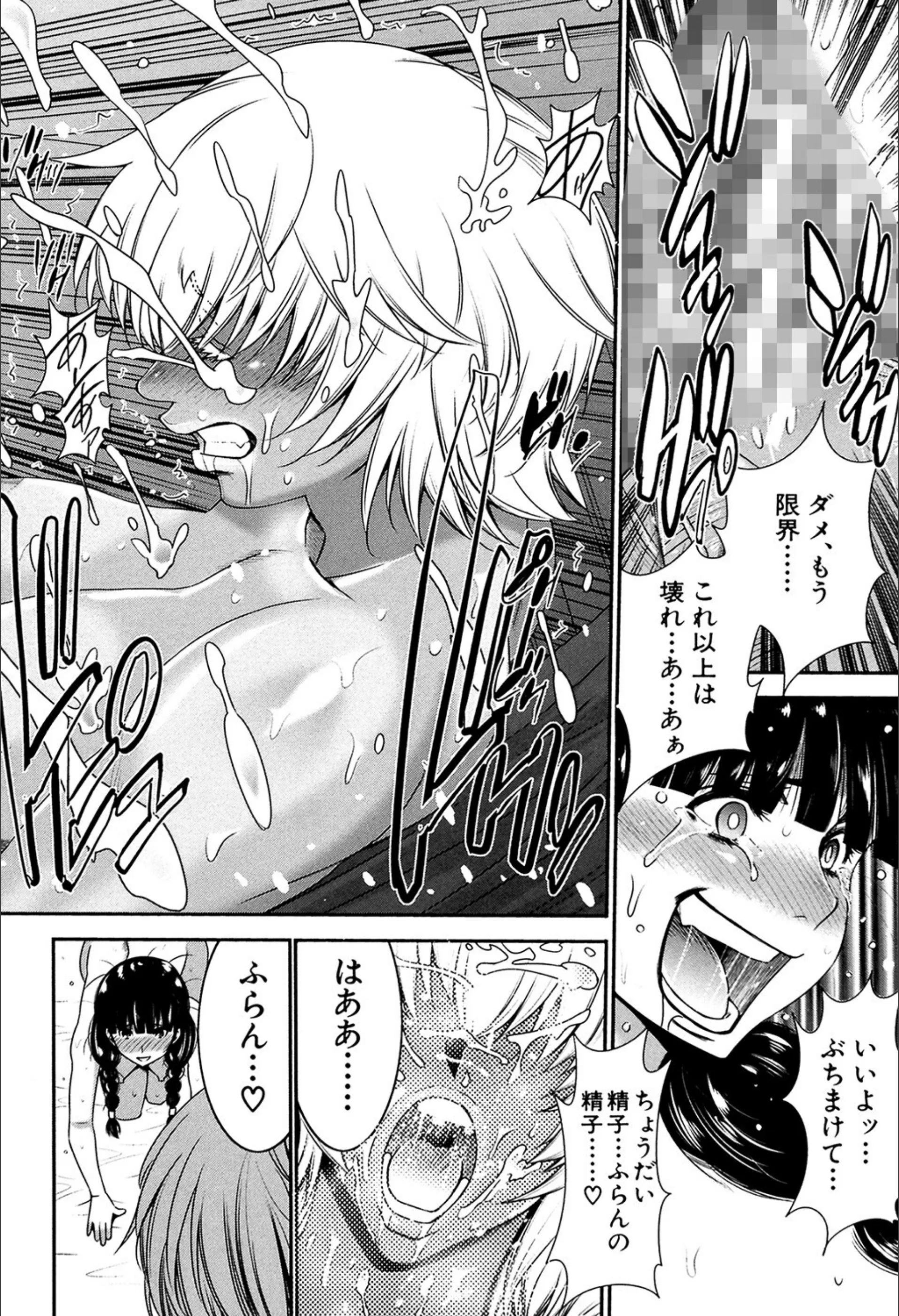 サンプル 32