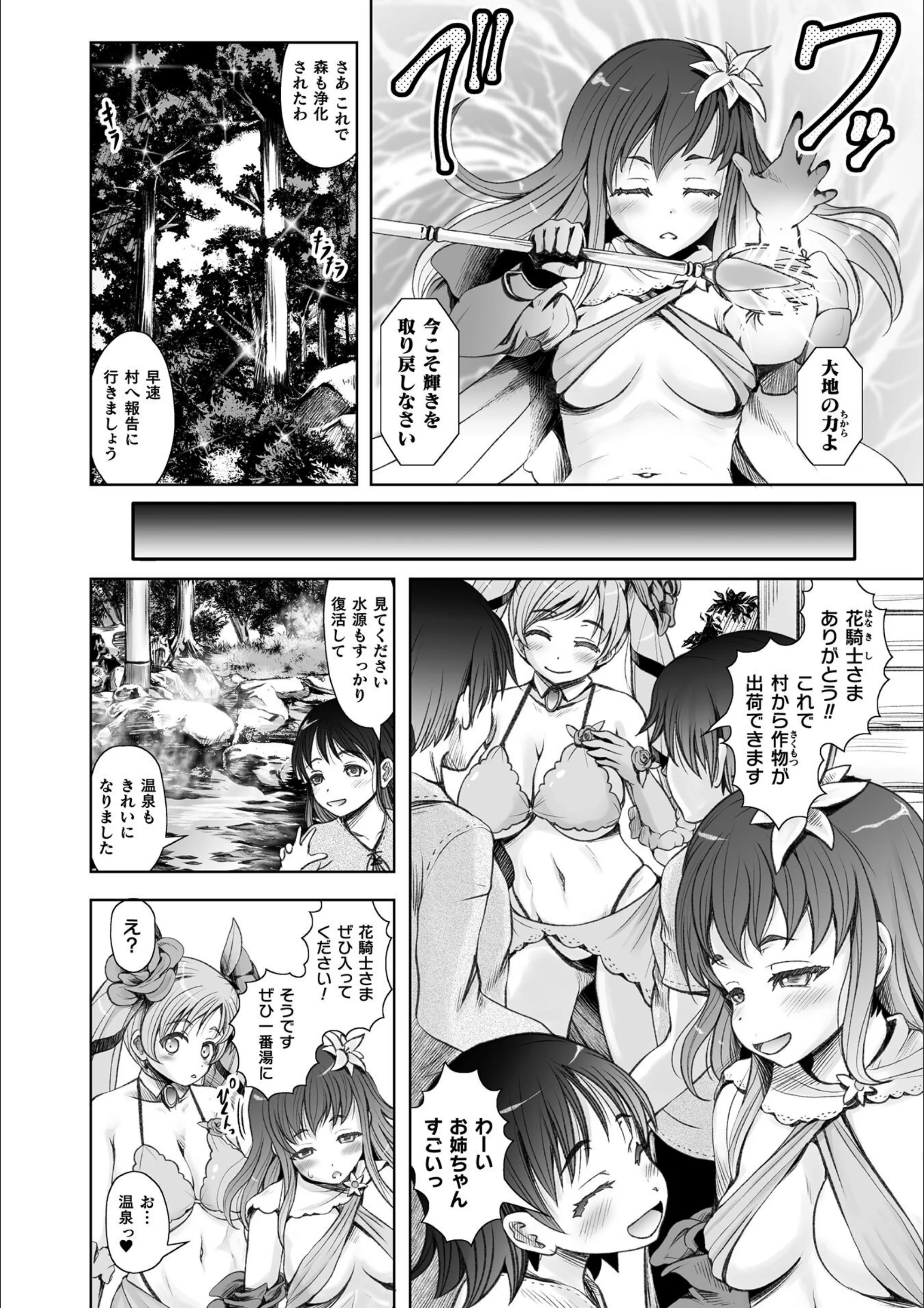 サンプル 2